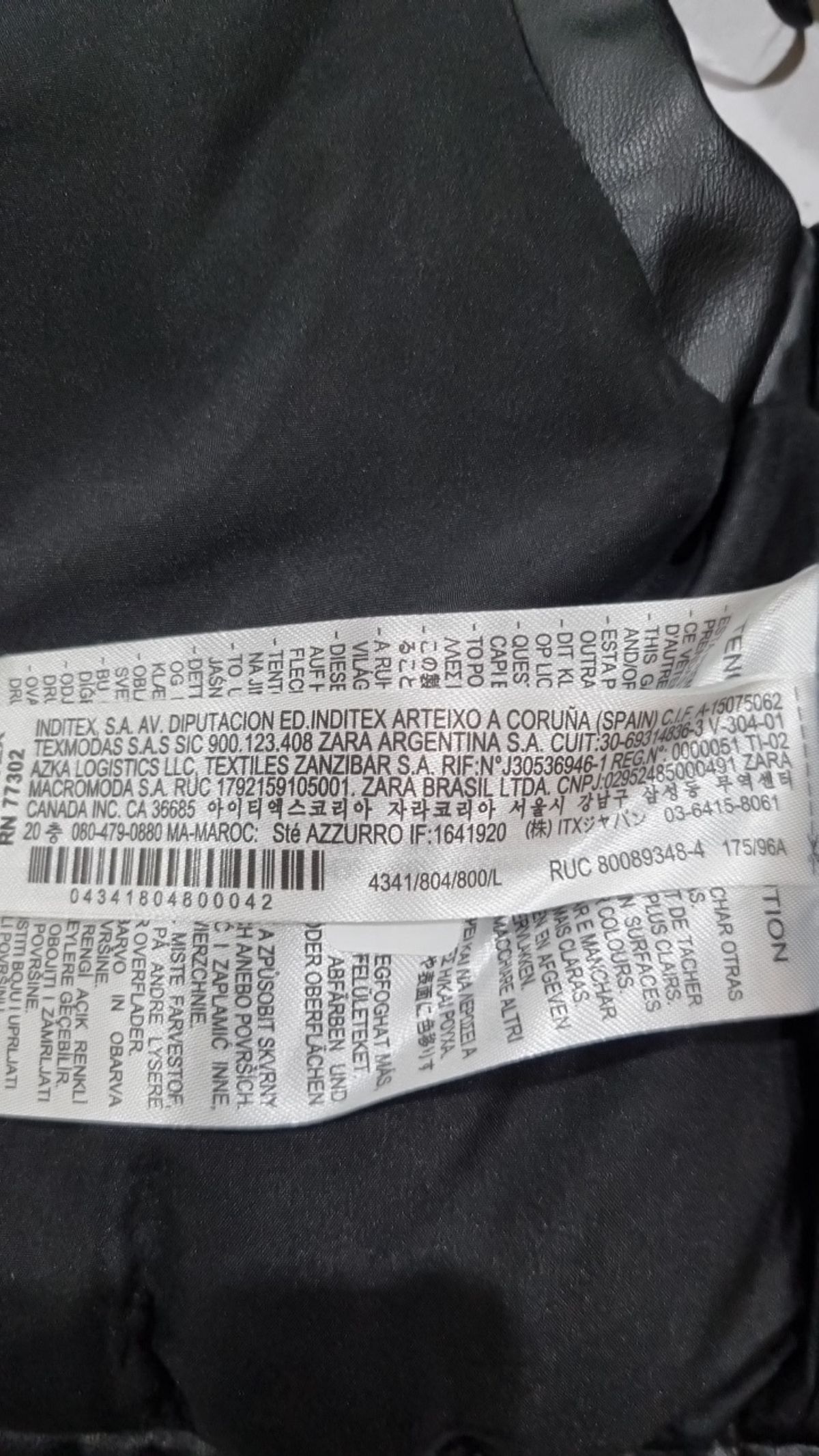 자라(ZARA) 패딩 베스트 L