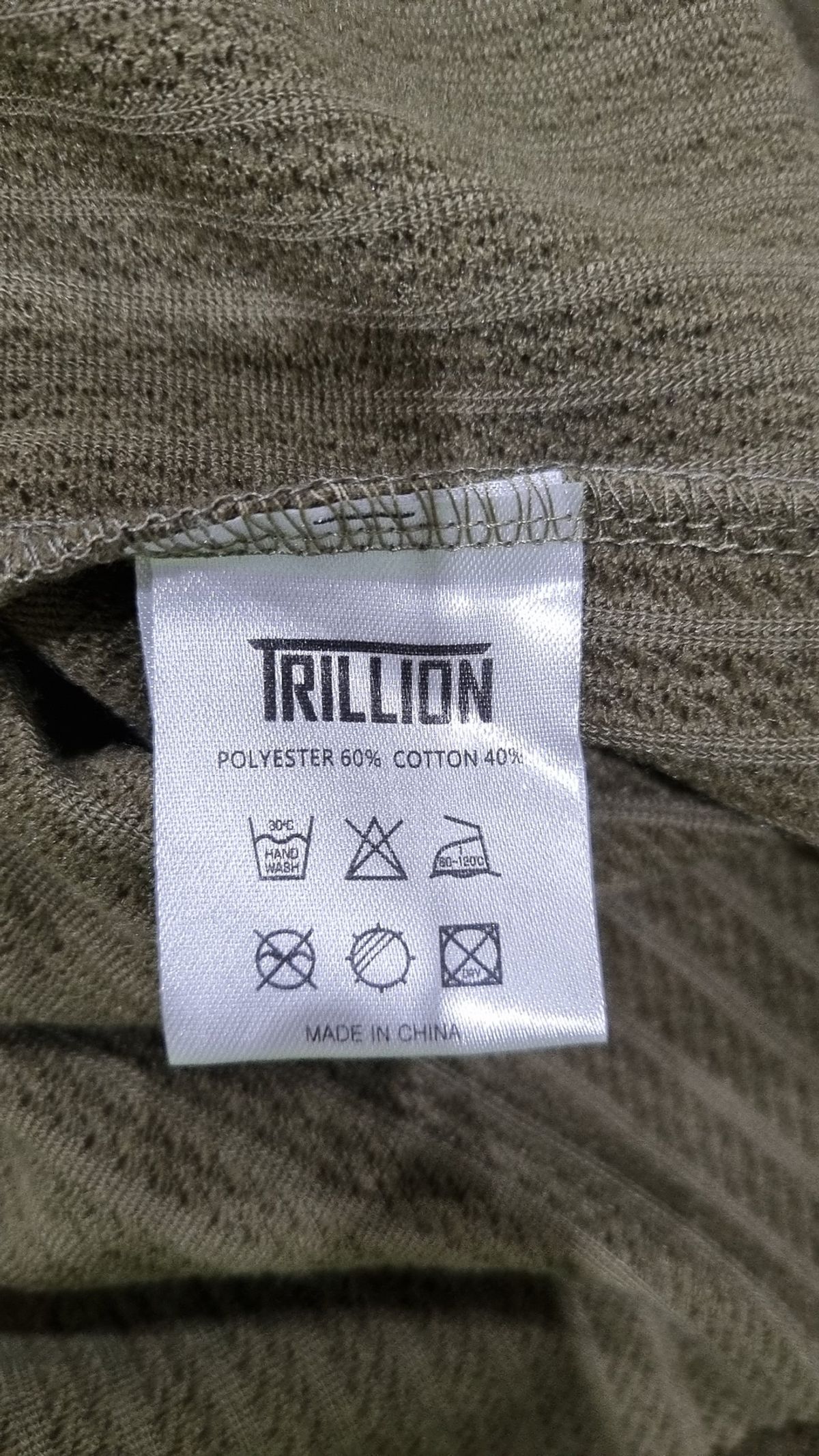 트릴리온(TRILLION) 피케/카라 티셔츠 M