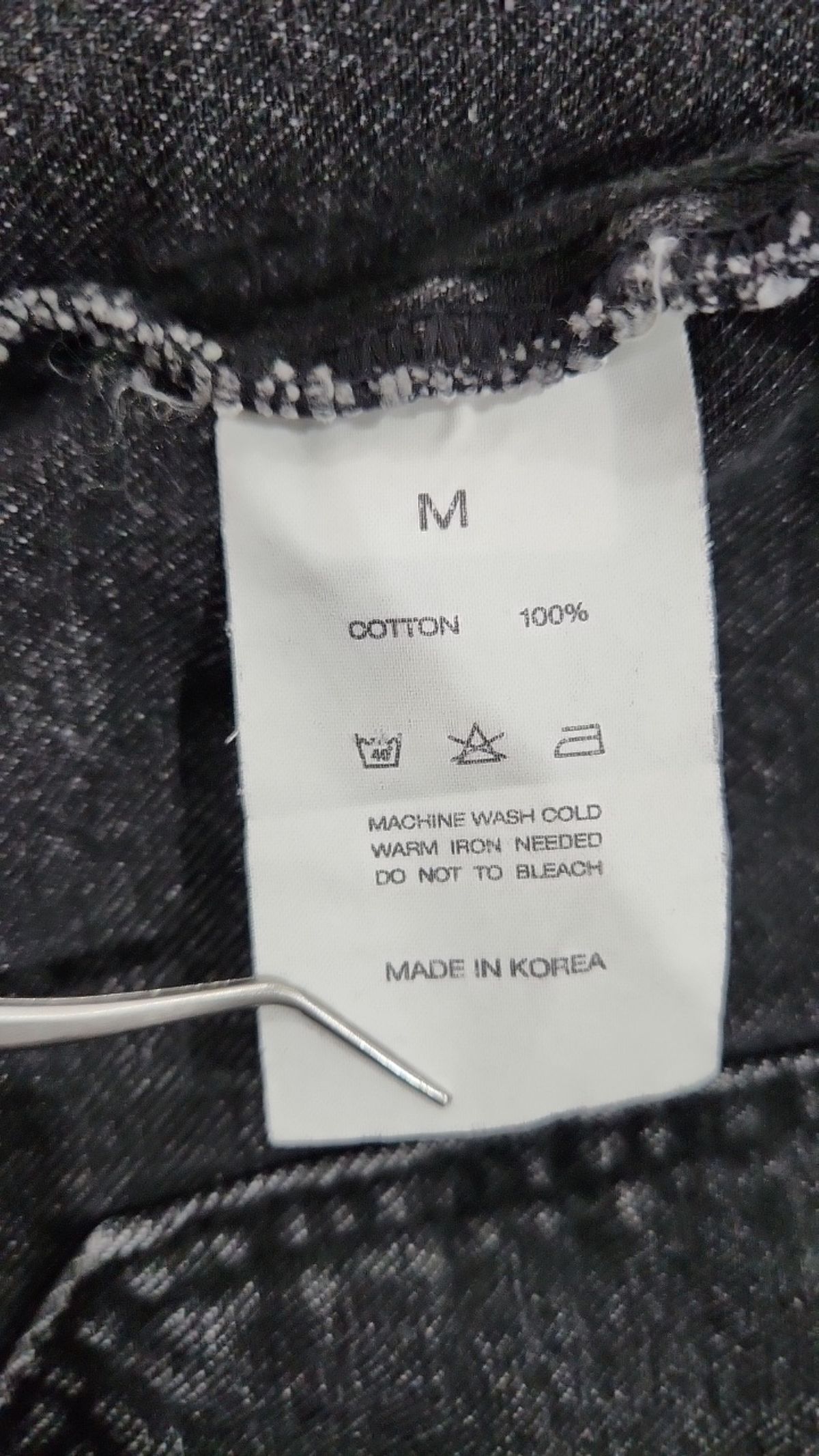 브랜디드(BRANDED) 데님/트러커 재킷 M