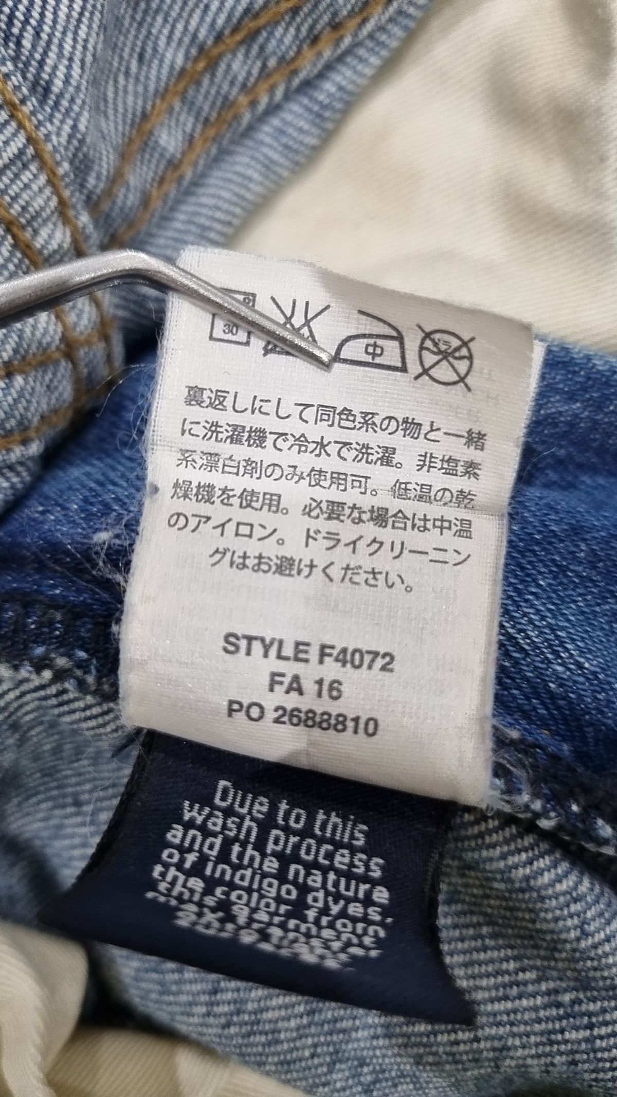 제이크루(JCREW) 청/데님 팬츠 31
