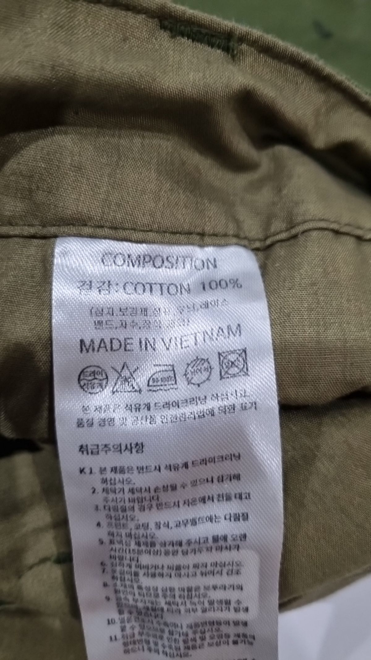 리브 인 컴포트(live in comfort) 코튼 팬츠 M