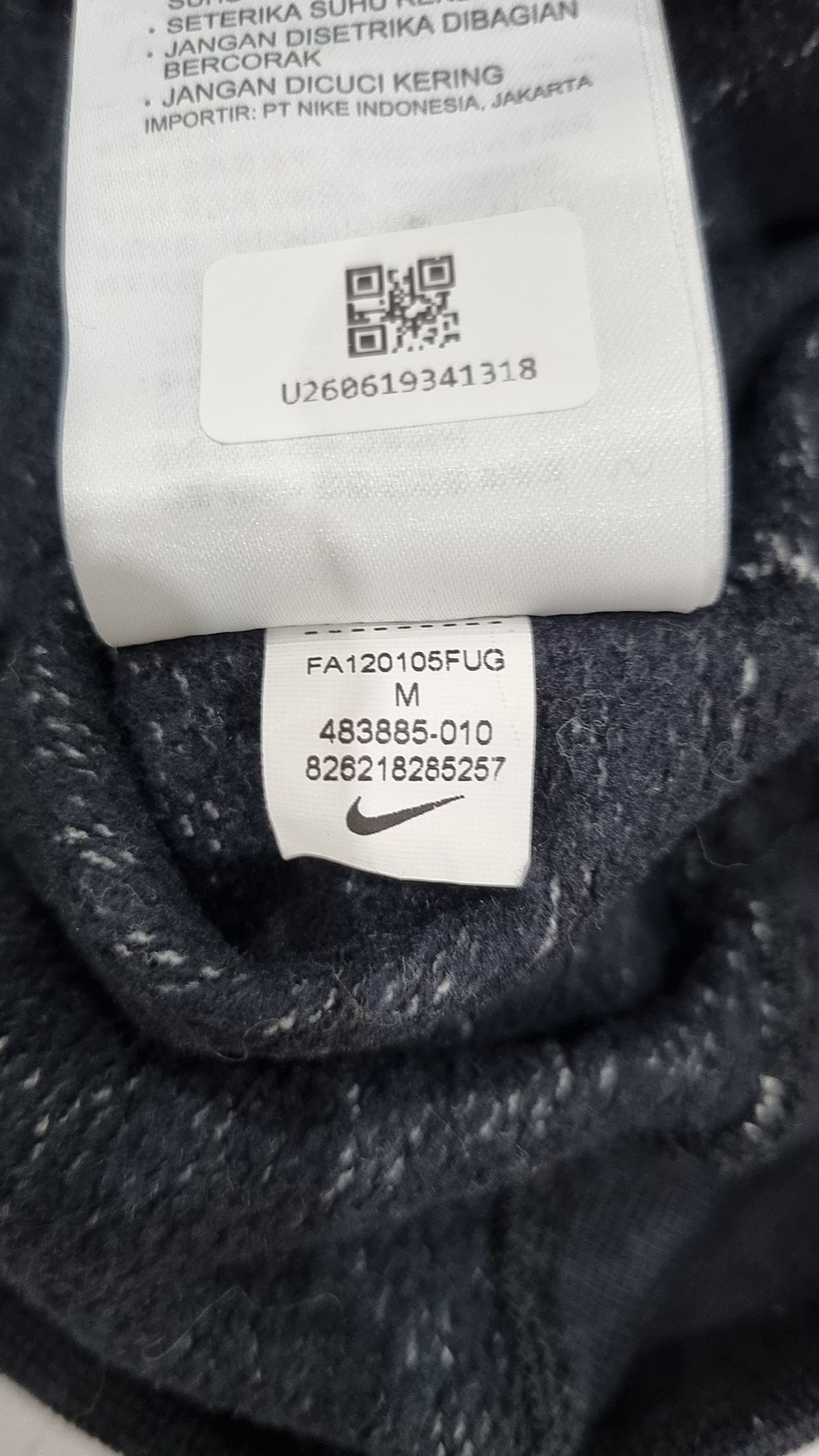 나이키(NIKE) 후드 티셔츠 85