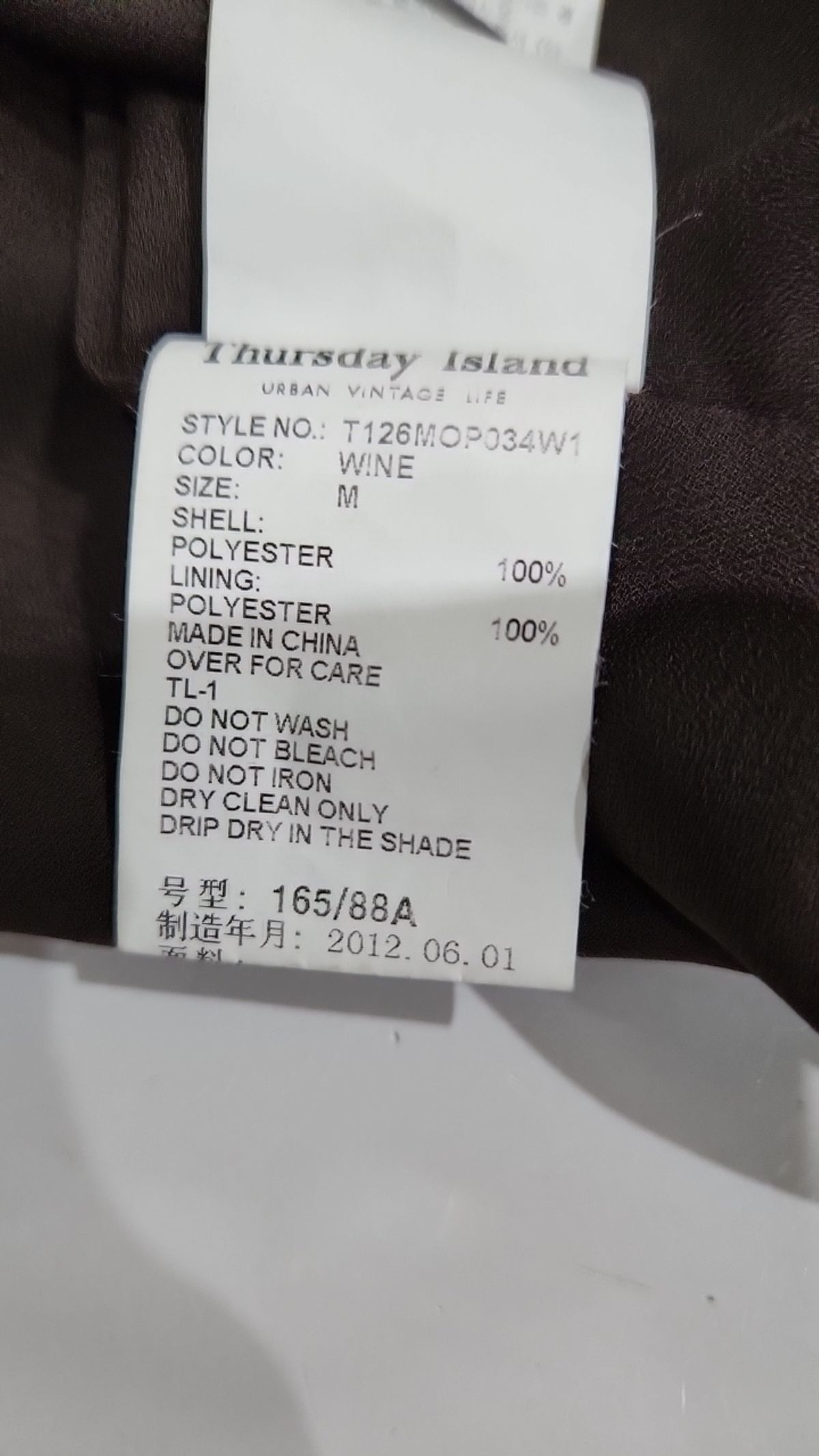 써스데이 아일랜드(THURSDAY ISLAND) 미니 원피스 90