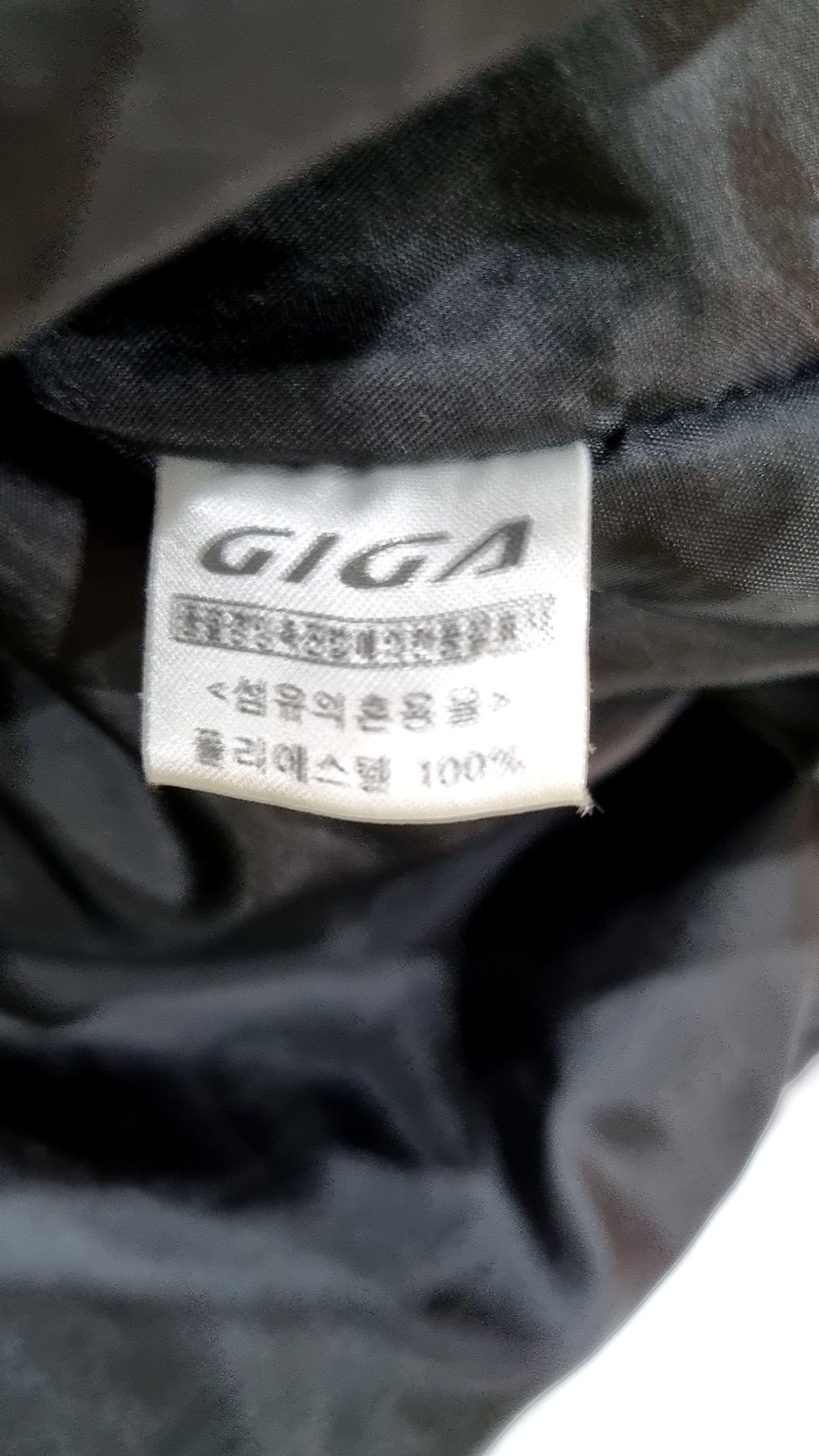 기가 골프(GIGA GOLF) 나일론/코치 재킷 105