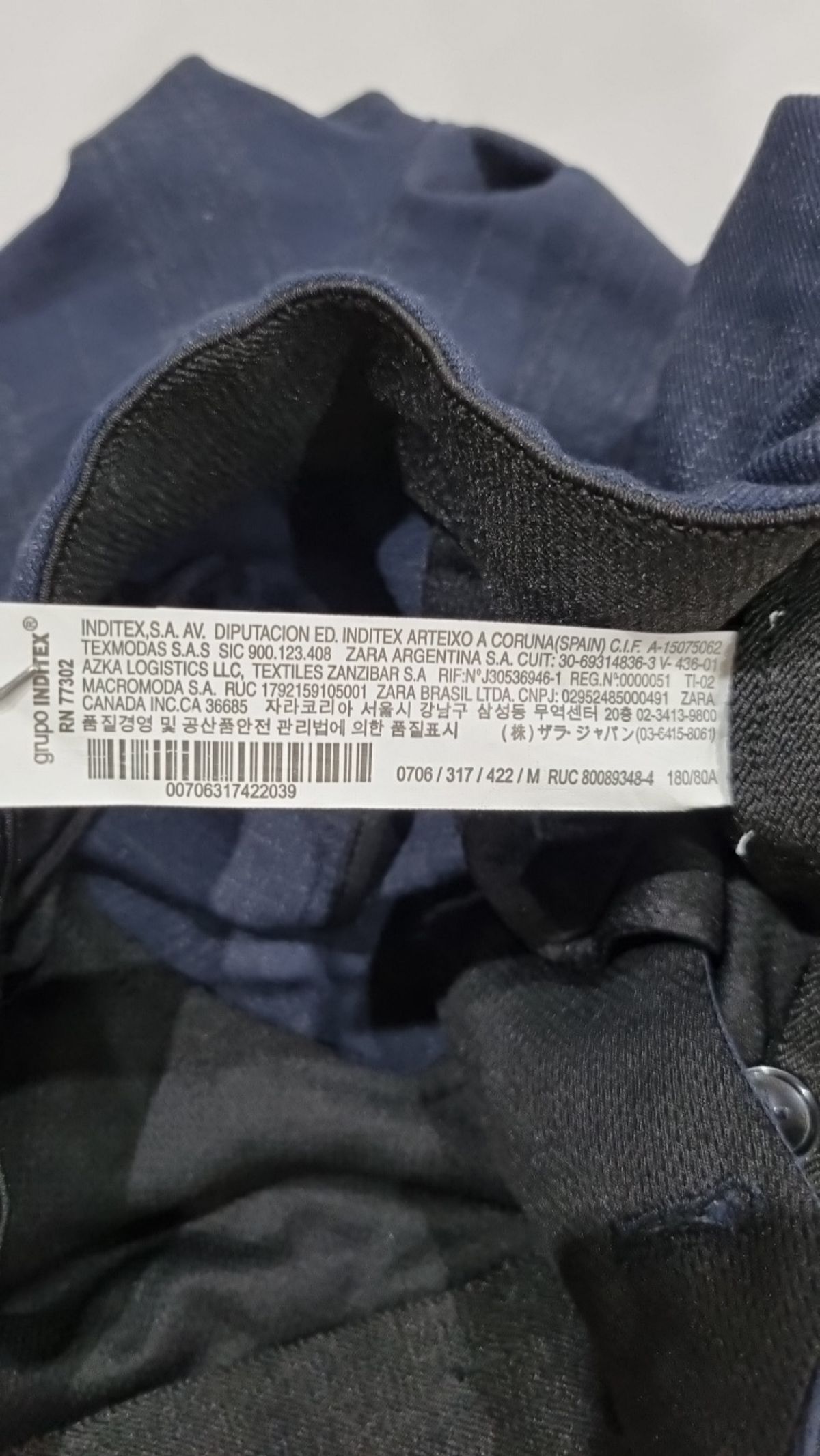 자라(ZARA) 조거 팬츠 M
