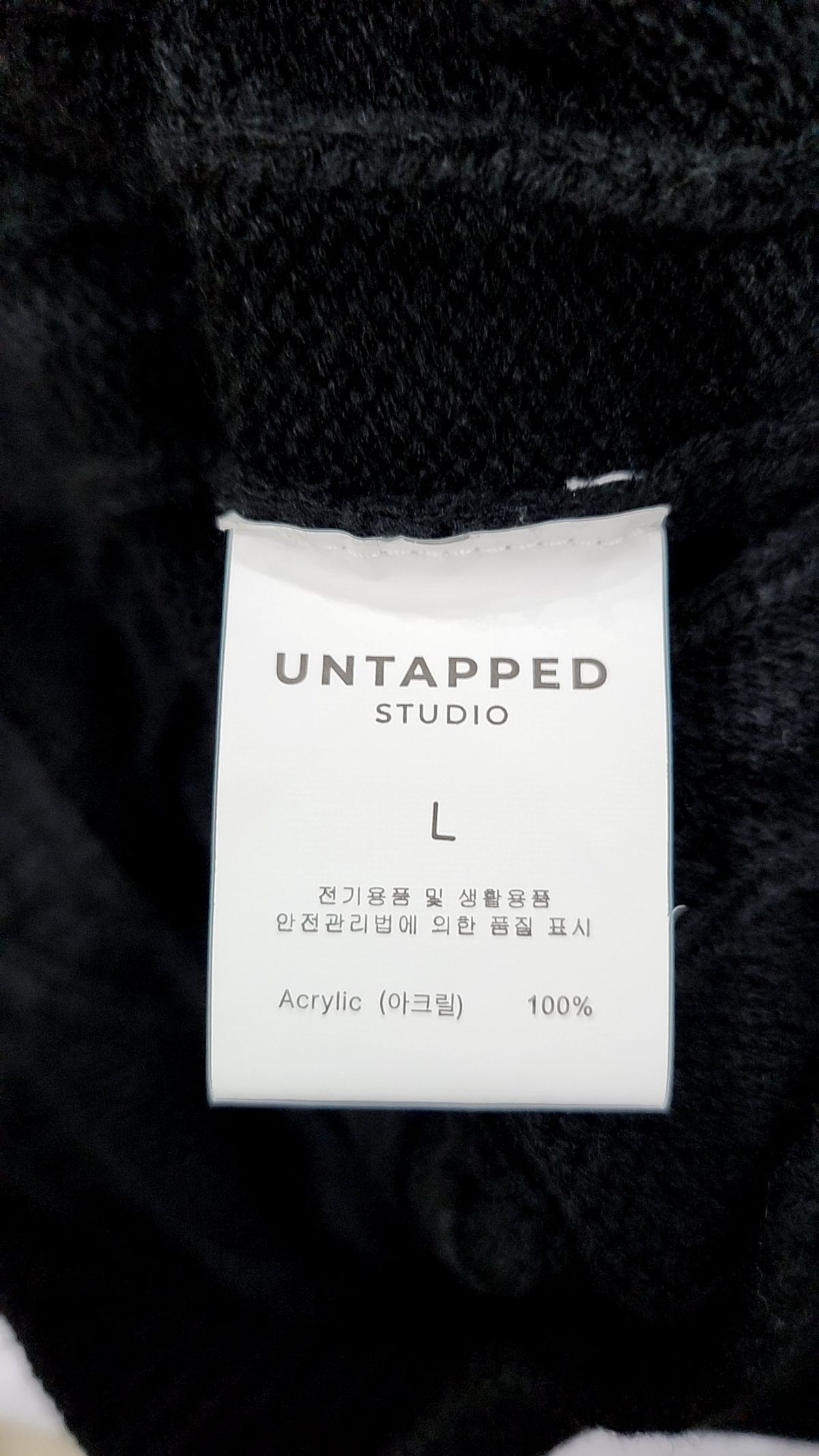 언탭트 스튜디오(UNTAPPED STUDIO) 후드 집업 L