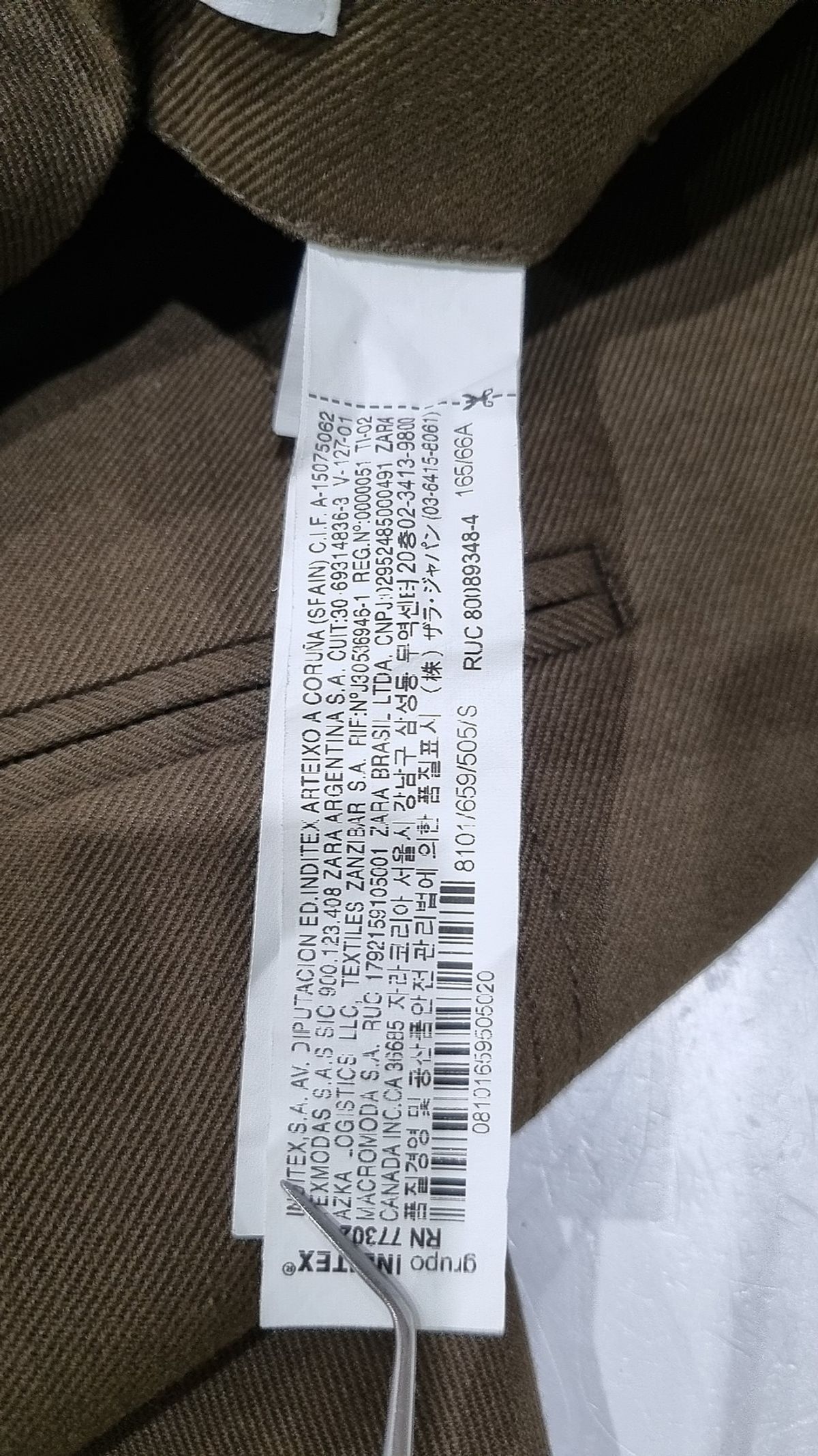 자라(ZARA) 미니스커트 S