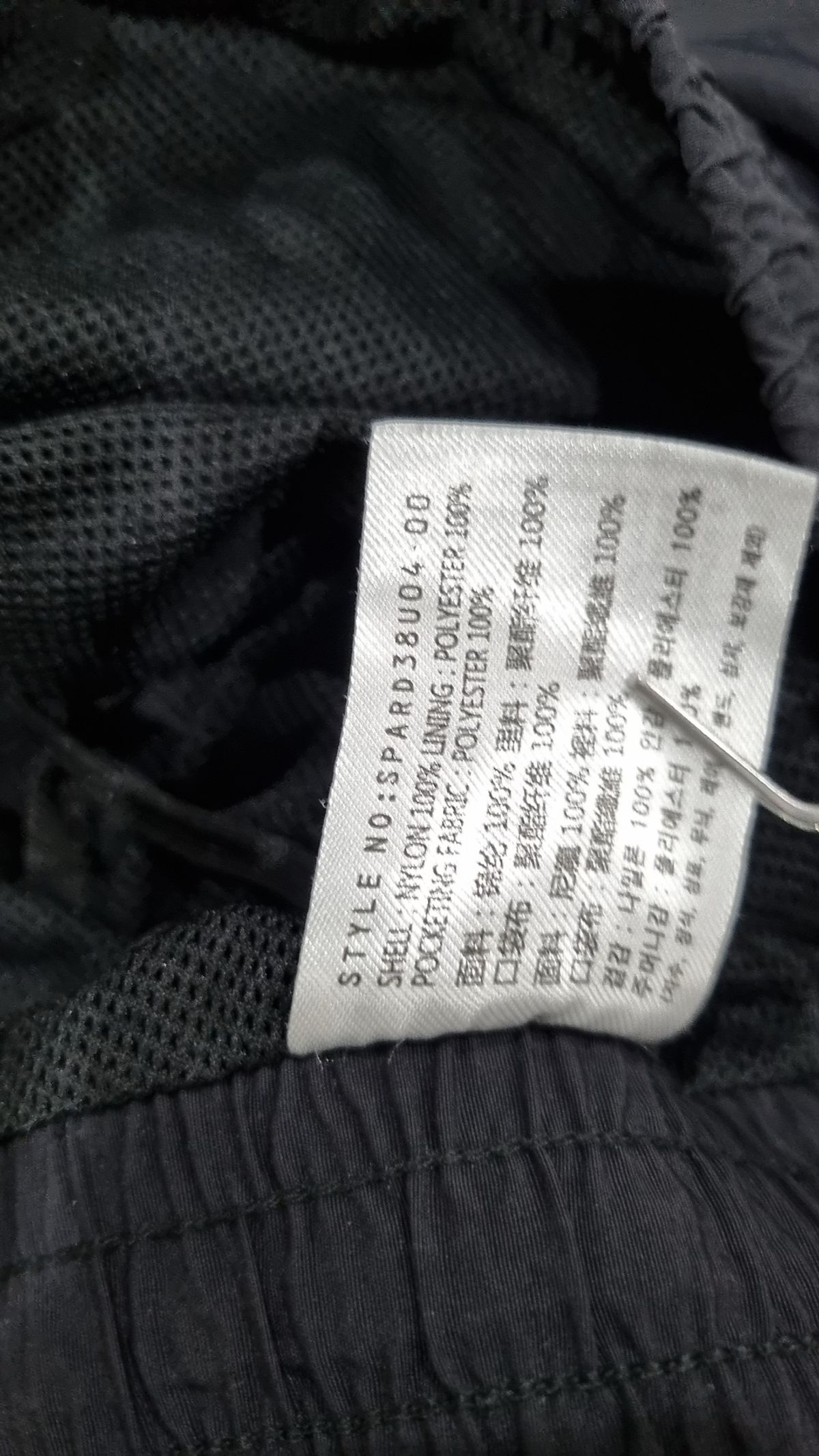 스파오(SPAO) 숏팬츠 M