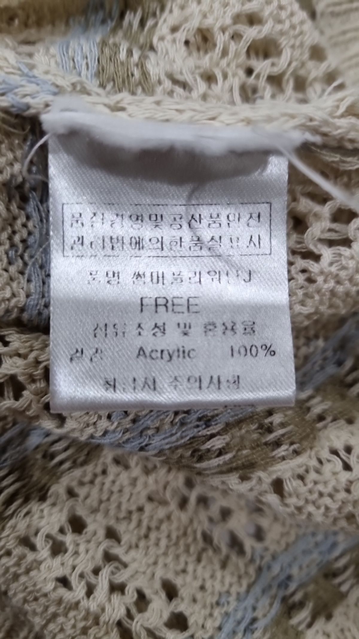 피그먼트(PIGMENT) 베스트 FREE