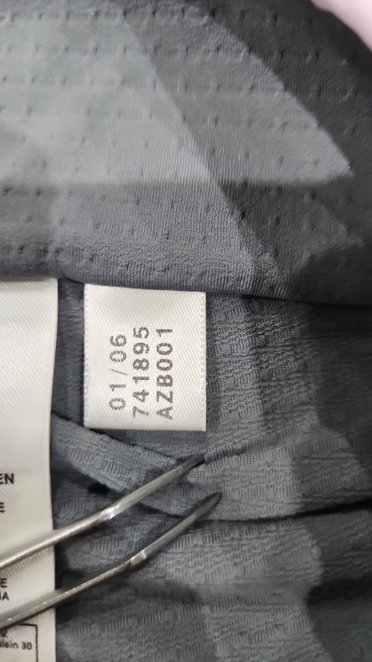 아디다스(ADIDAS) 미니스커트