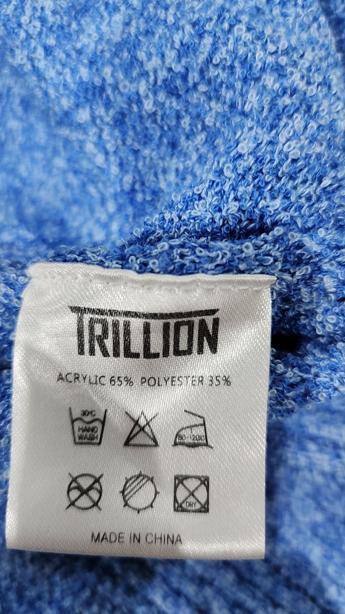 트릴리온(TRILLION) 카디건 XL