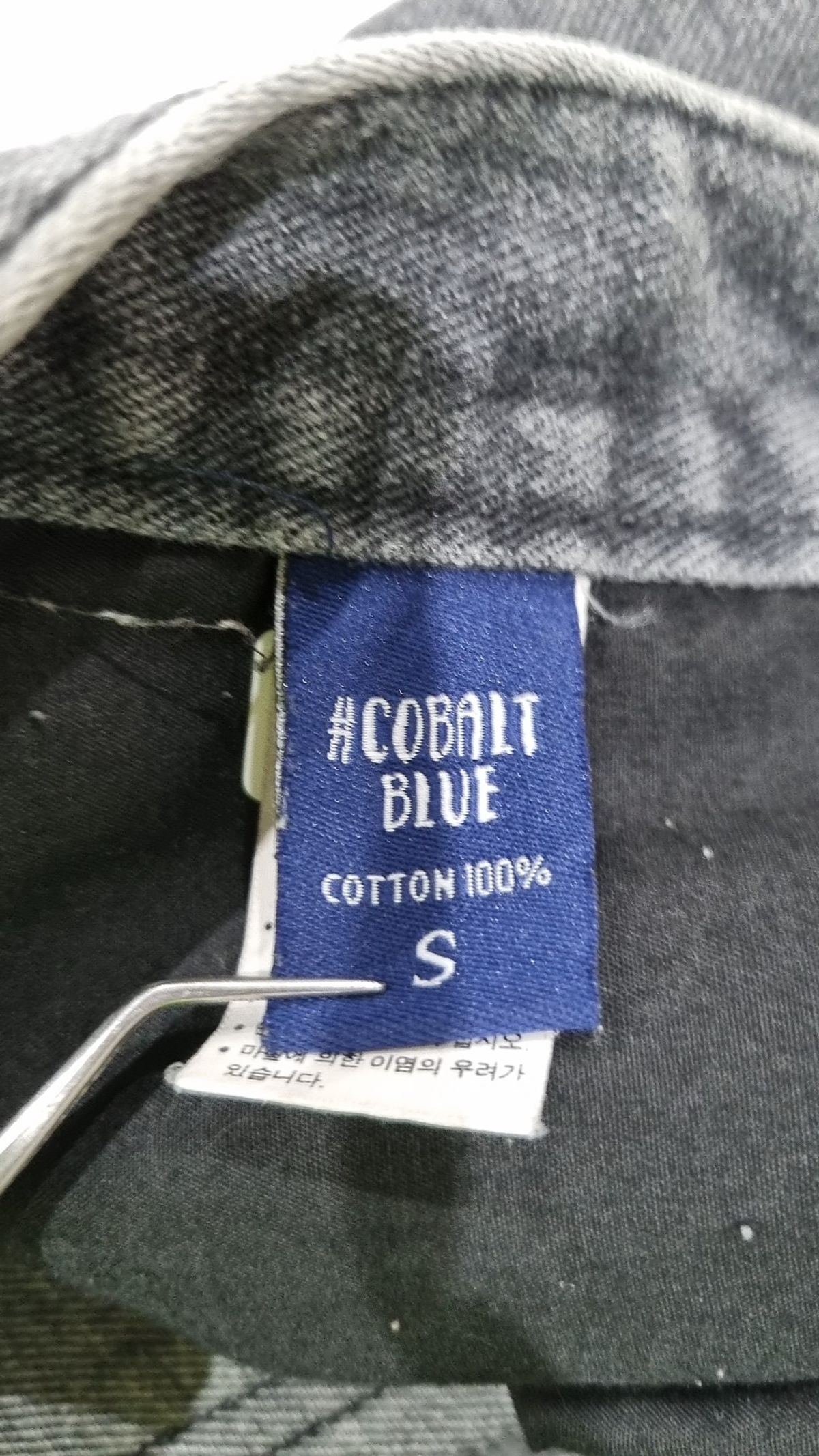 코발트 블루(COBALT BLUE) 숏팬츠 S