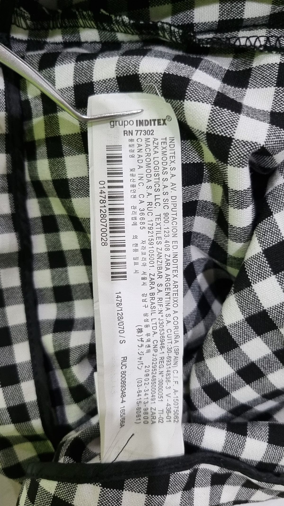 자라(ZARA) 미니스커트 S
