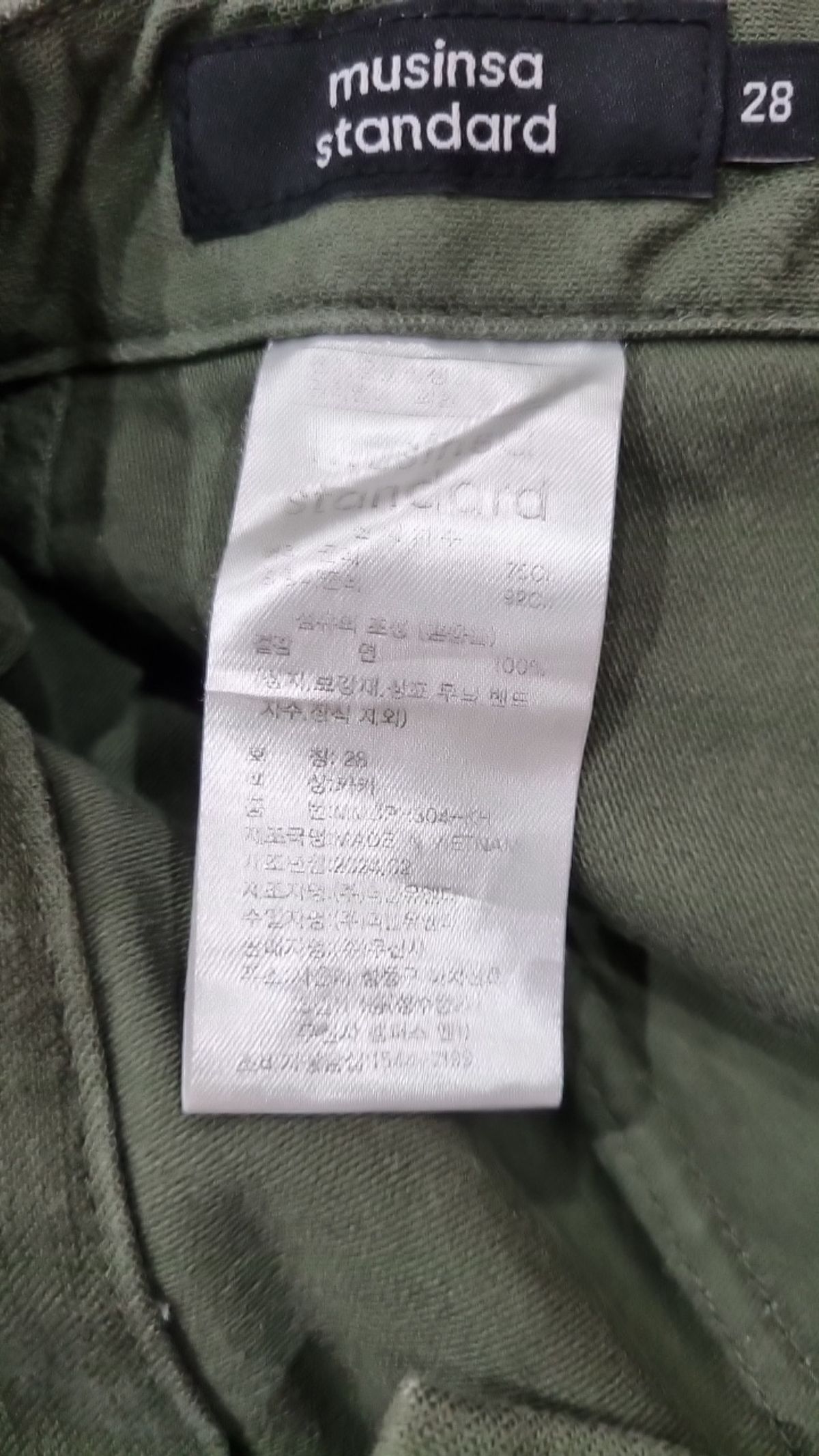 무신사 스탠다드(MUSINSA STANDARD) 숏팬츠 28