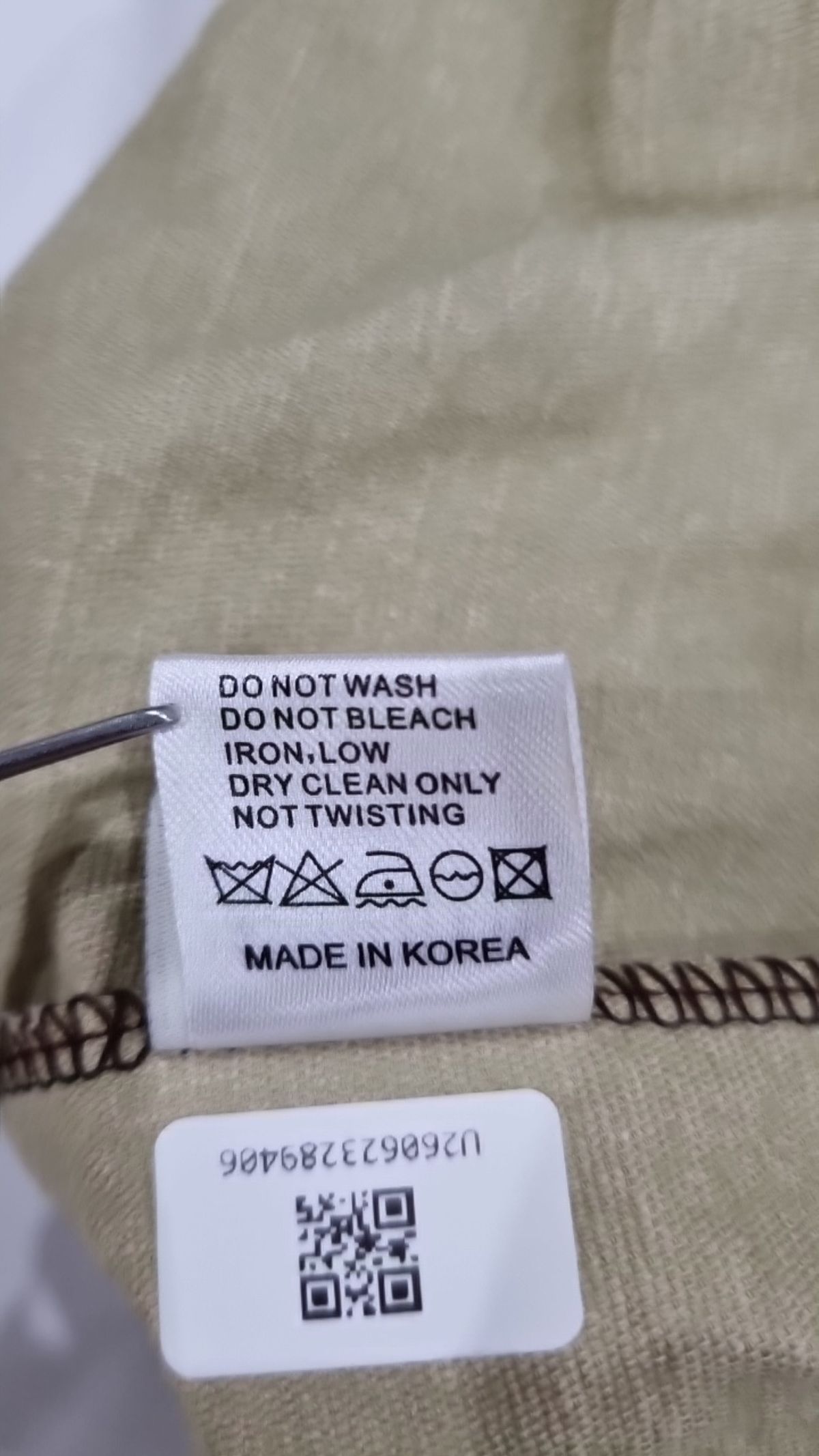 가든(GARDEN) 숏팬츠