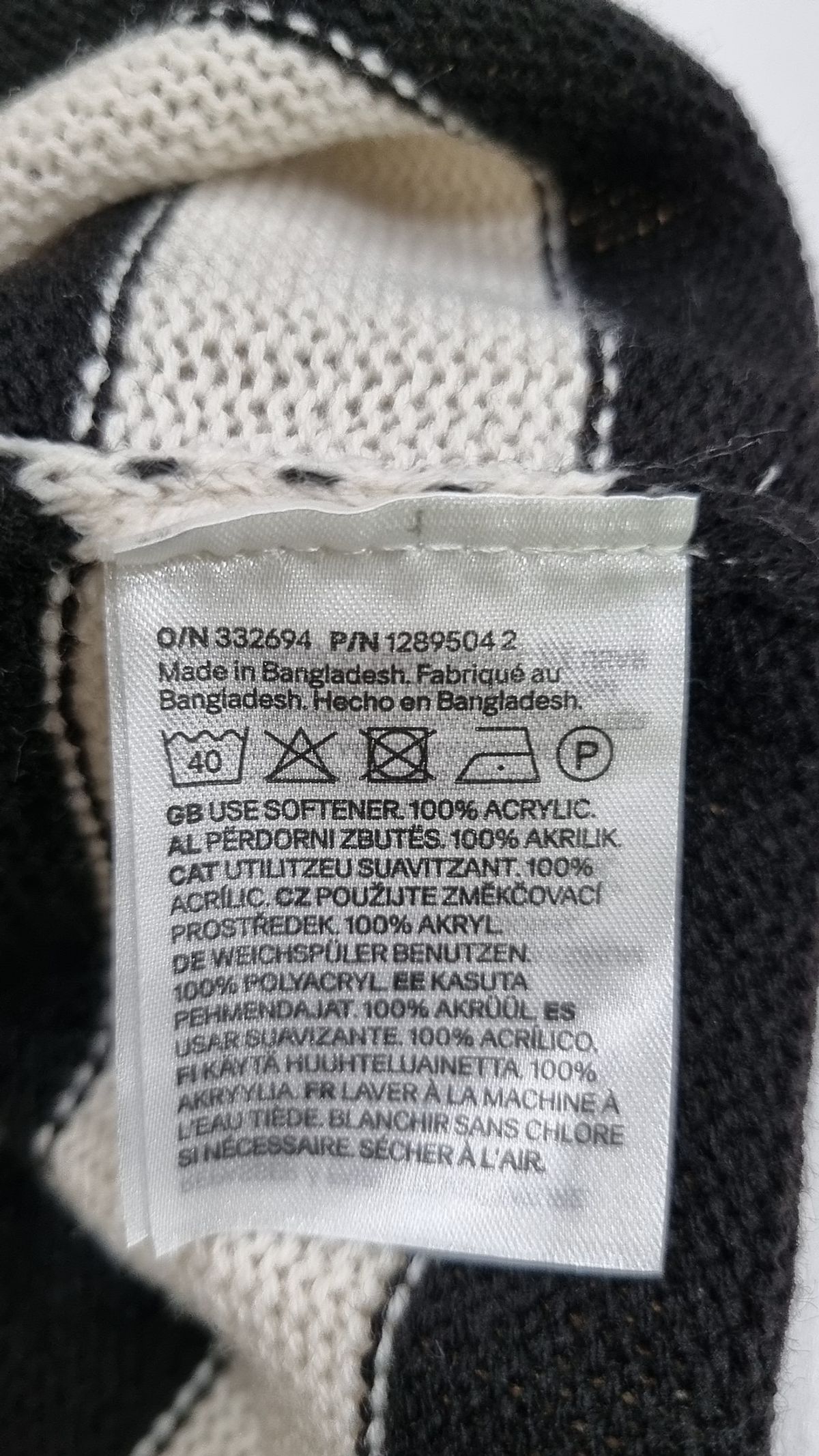 디바이디드에이치앤엠(DIVIDED H&M) 베스트 XS