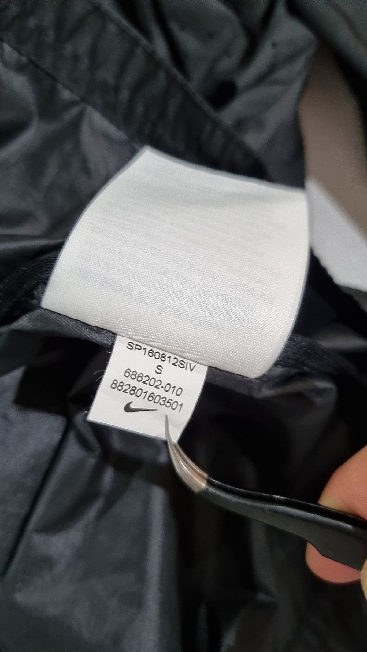 나이키(NIKE) 트레이닝 재킷 S