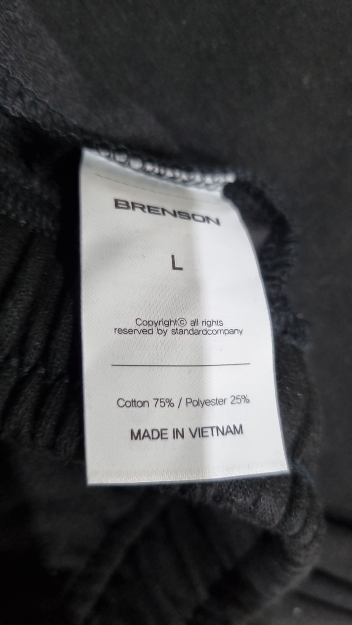 브렌슨(BRENSON) 트레이닝 팬츠 L