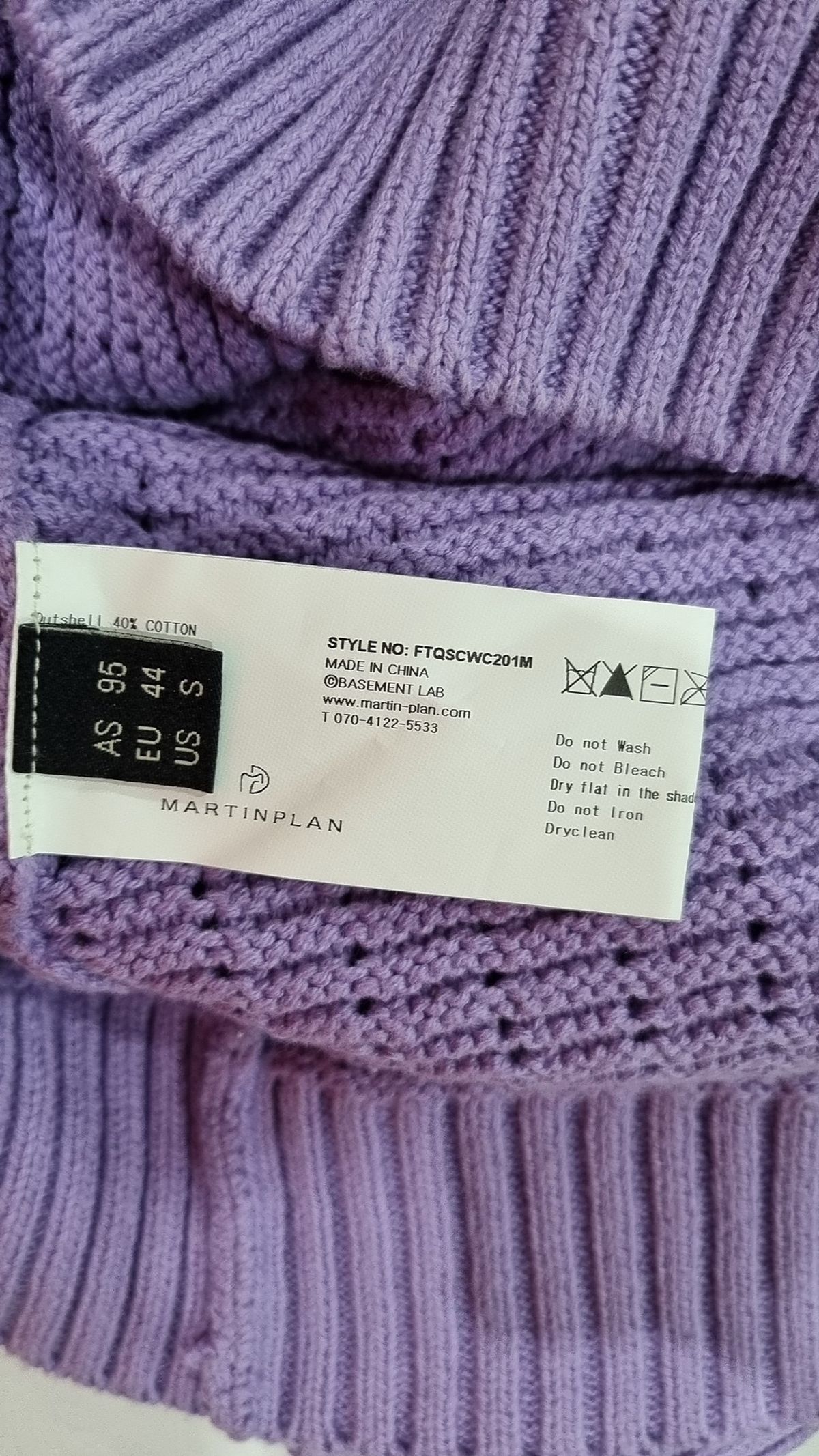 마틴플랜(MARTIN PLAN) Lilac Half Knit Shirts - PURPLE S