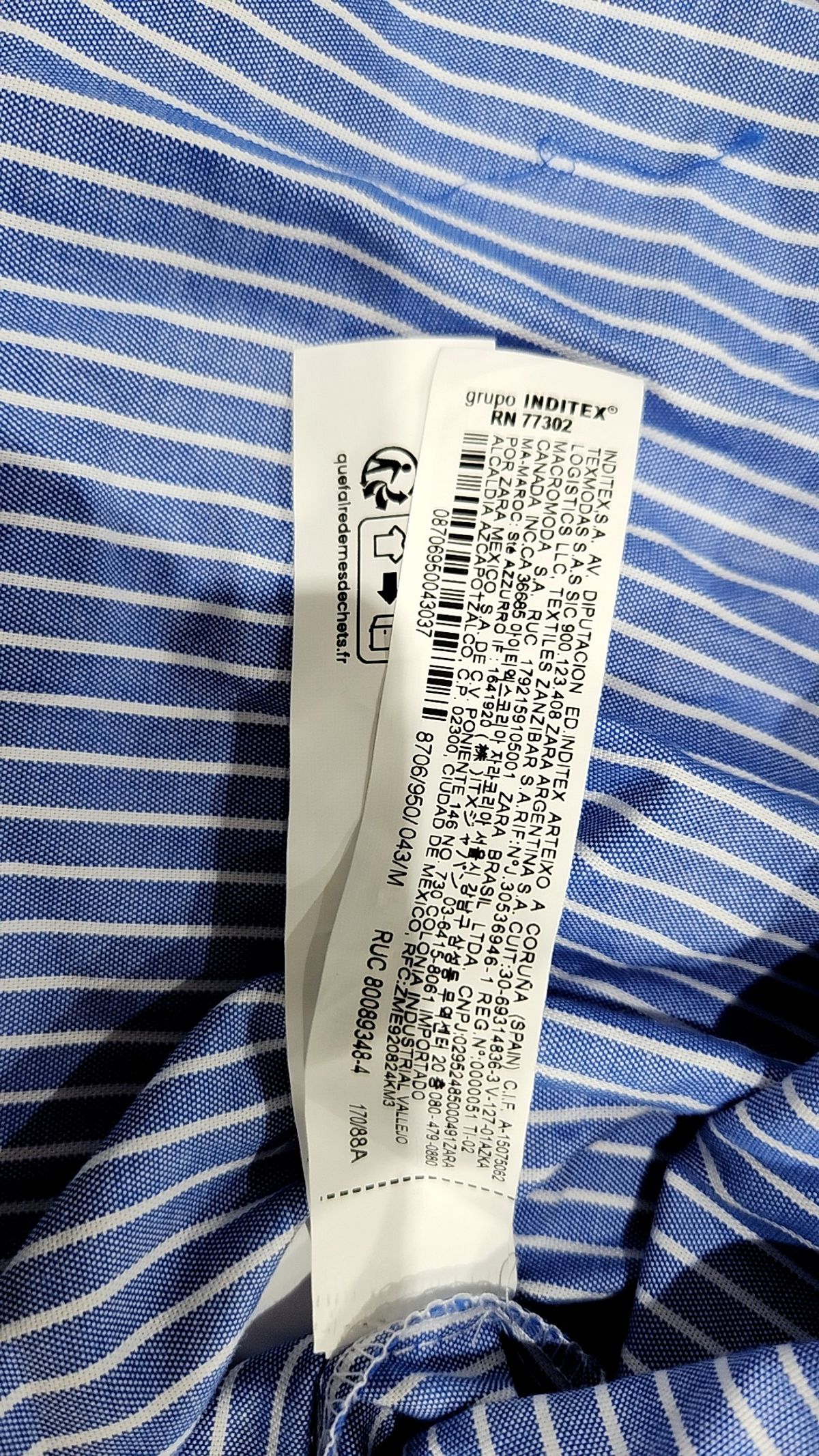 자라(ZARA) 캐주얼 셔츠 M