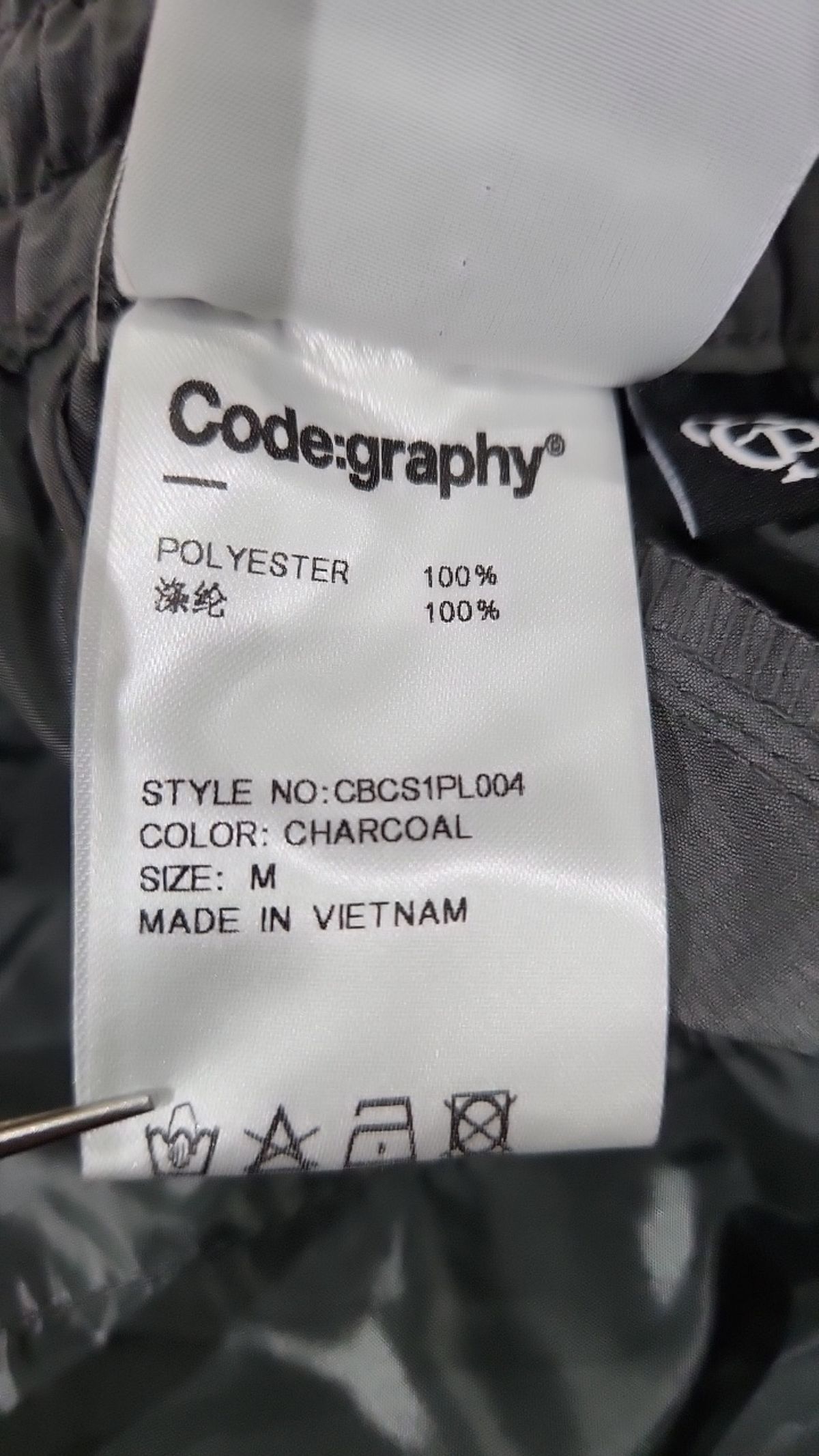 코드그라피(CGP) CGP 로고 트레이닝 팬츠_4color M