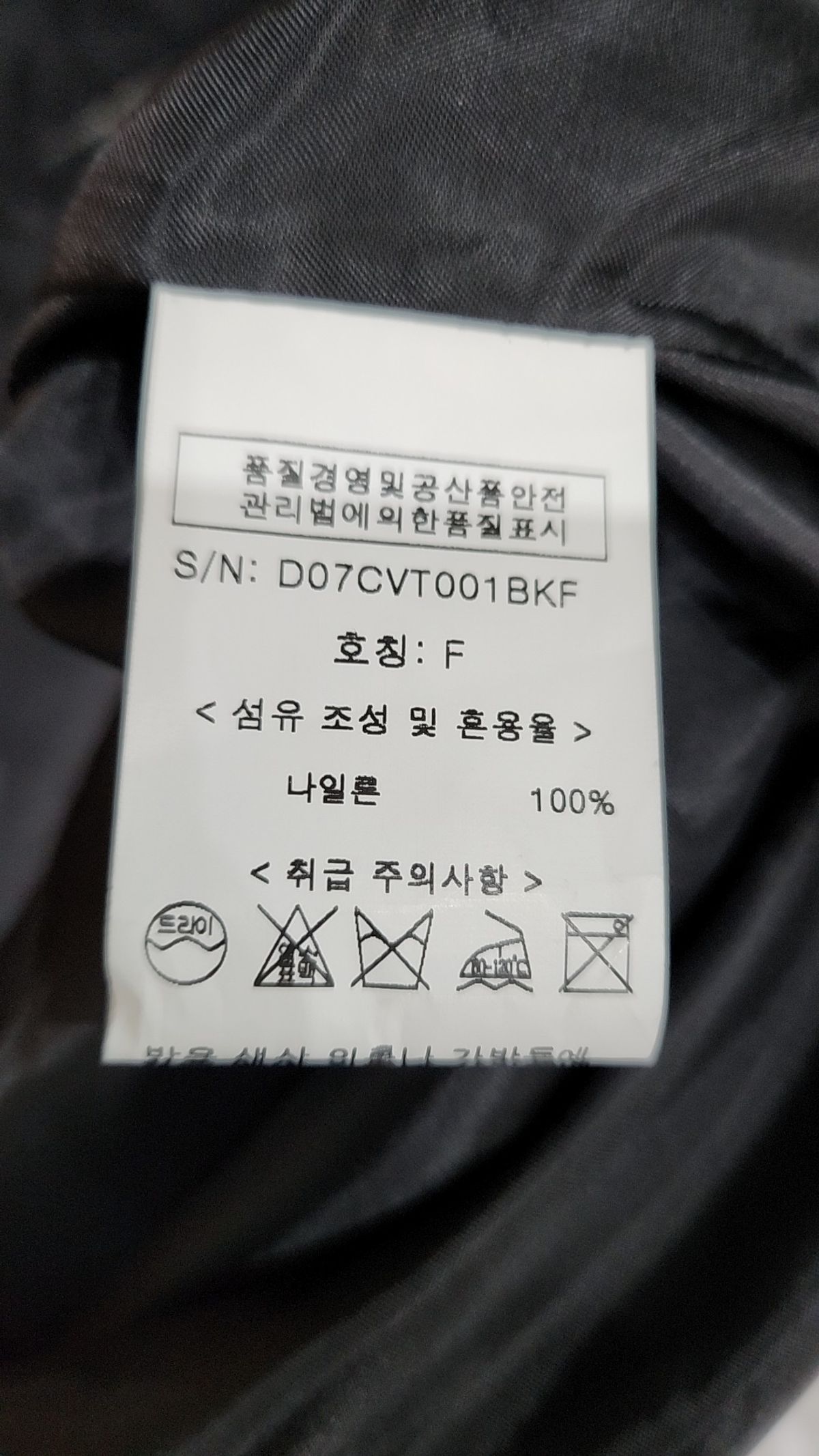 디플랫(DPLAT) 베스트 FREE