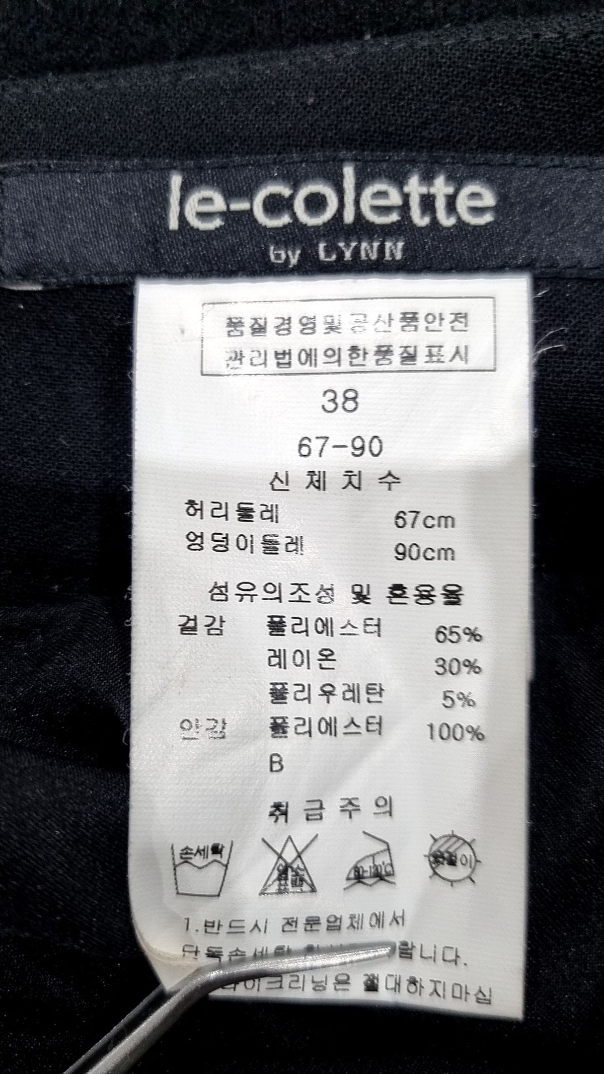 르꼴레뜨(le-colette) 미니스커트 67