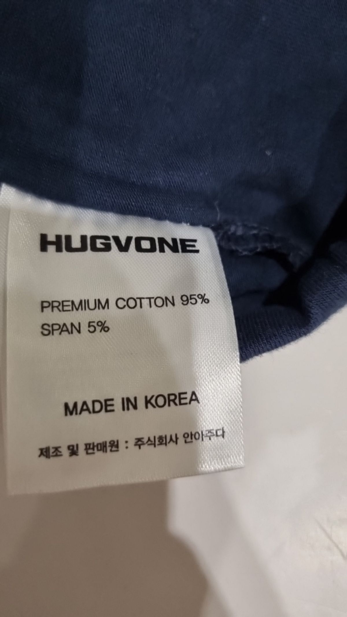 허그본(HUGVONE) 반소매 티셔츠 XL