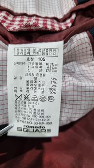 Thumbnail 11