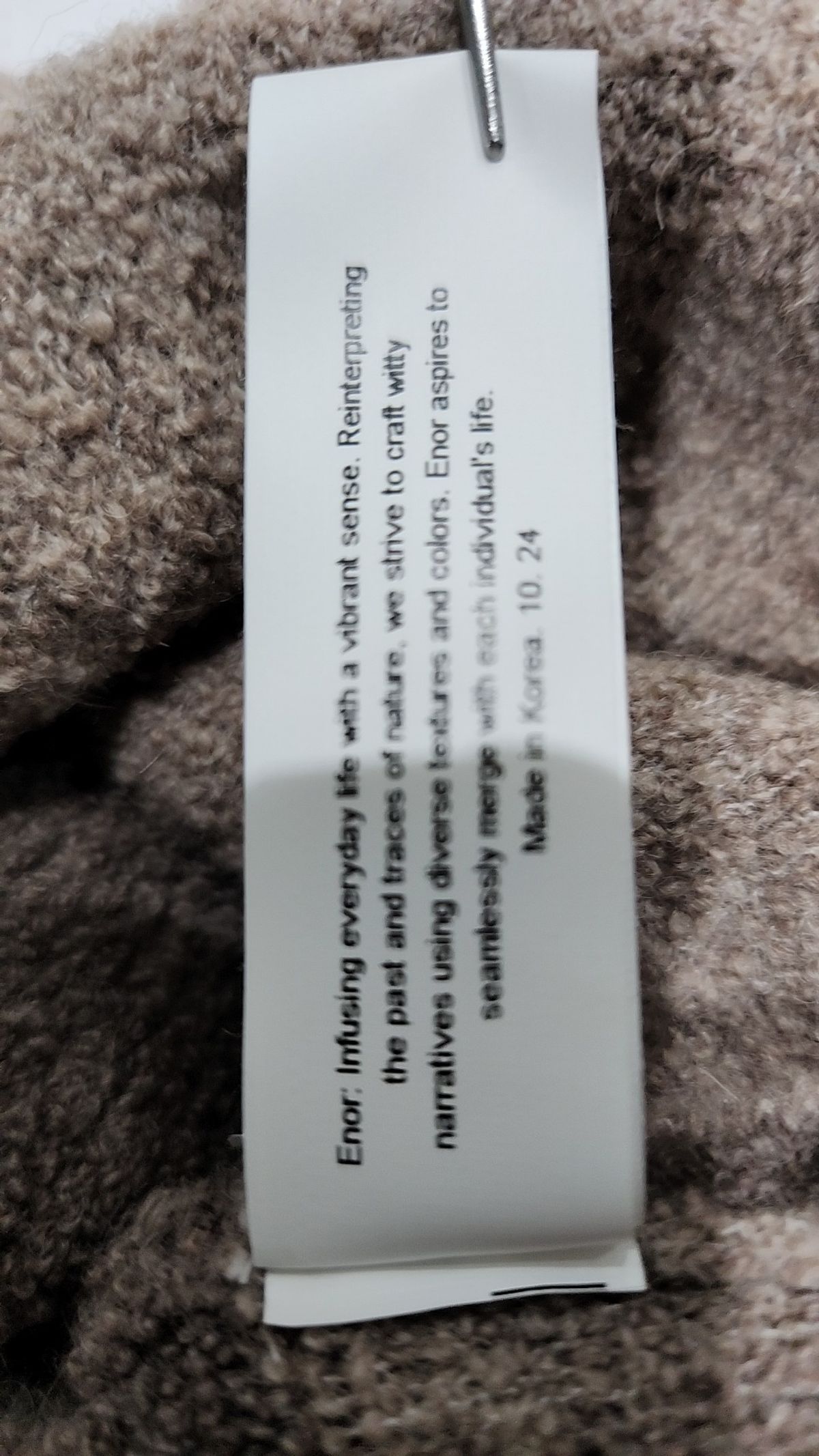 엔오르(EN OR) 베스트 FREE