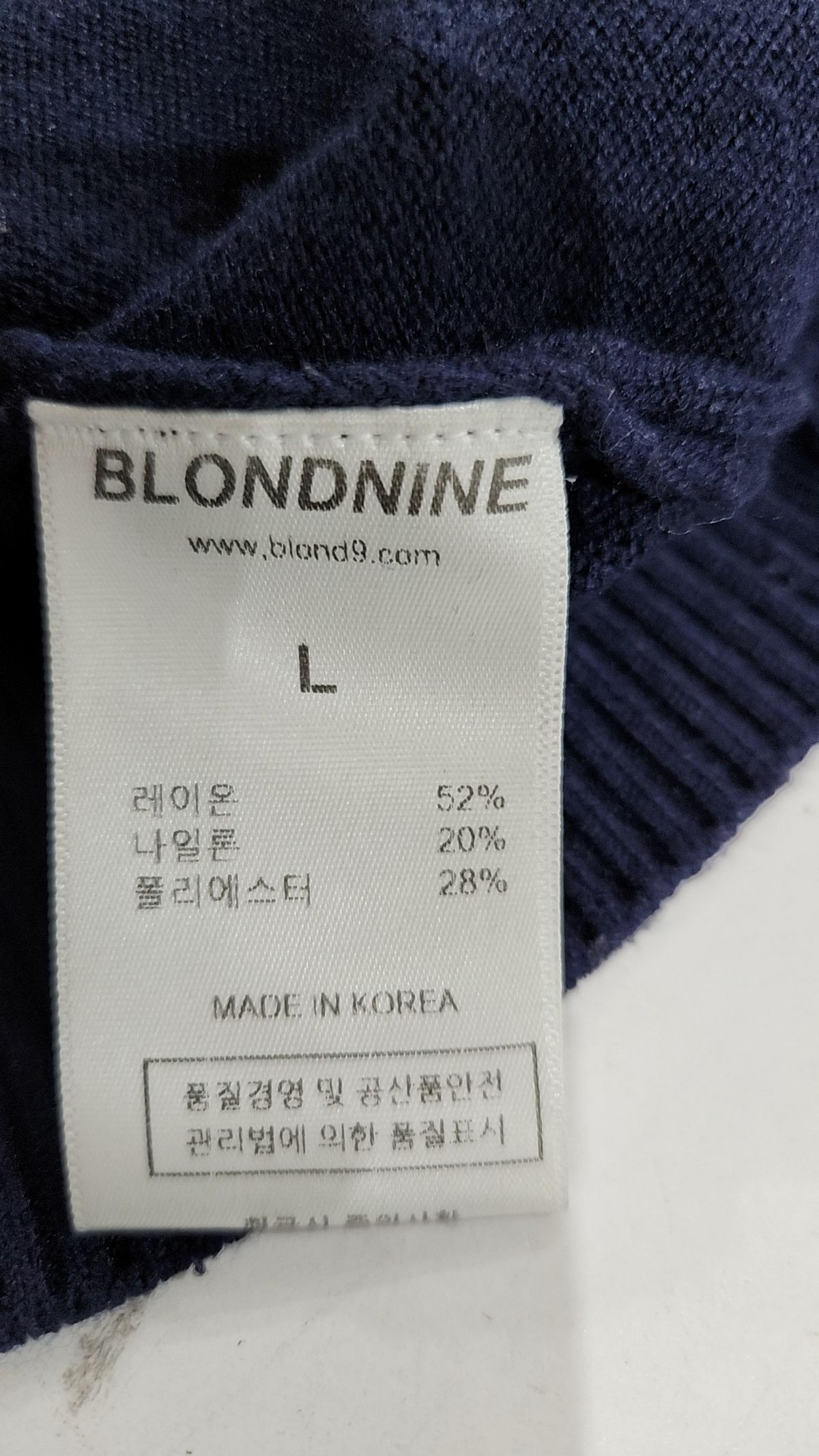 블론드나인(BLOND9) 카디건 L