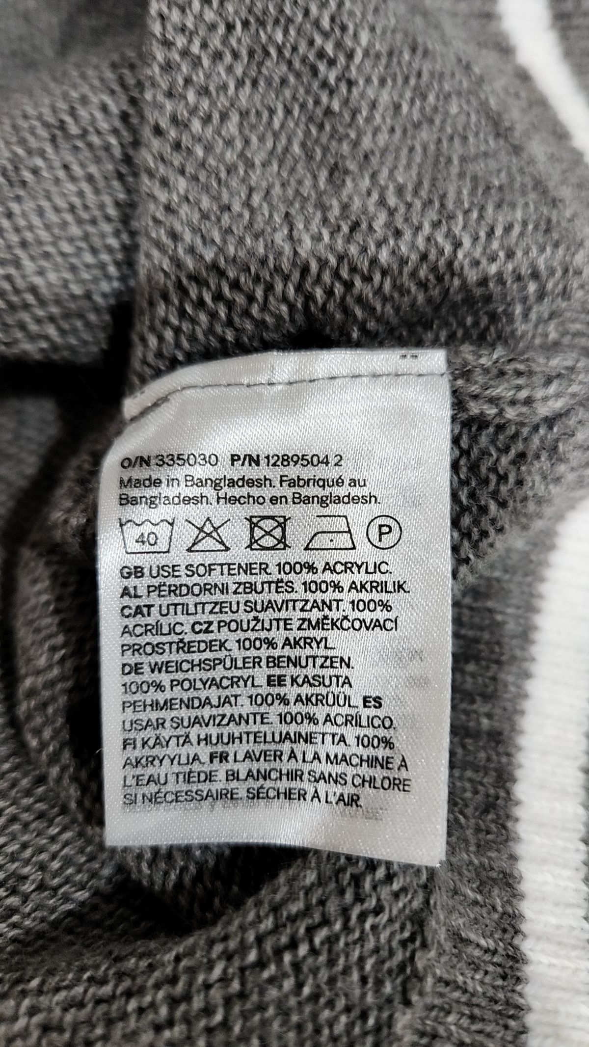 디바이디드에이치앤엠(DIVIDED H&M) 베스트 XS
