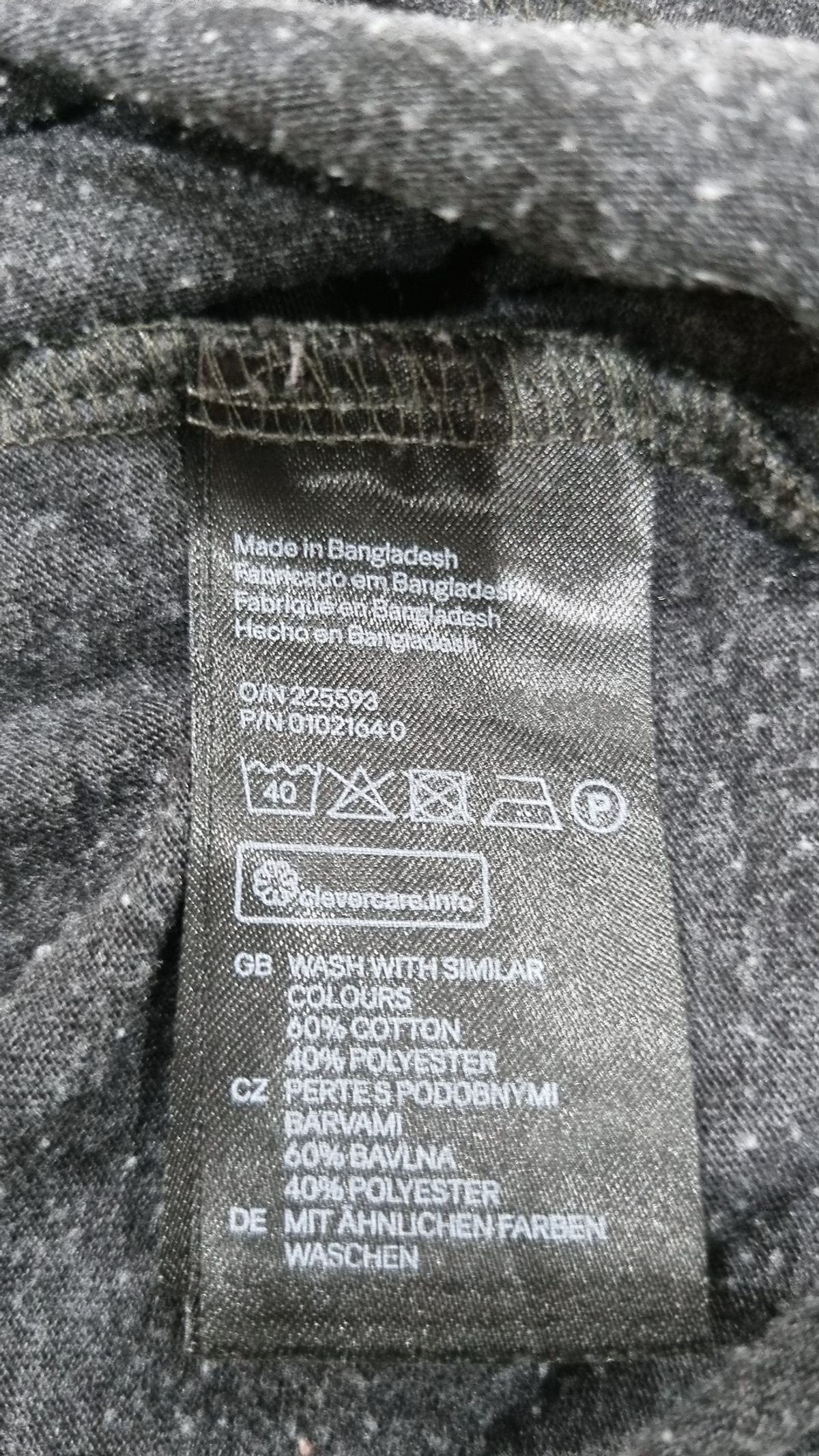 디바이디드에이치앤엠(DIVIDED H&M) 반소매 티셔츠 L