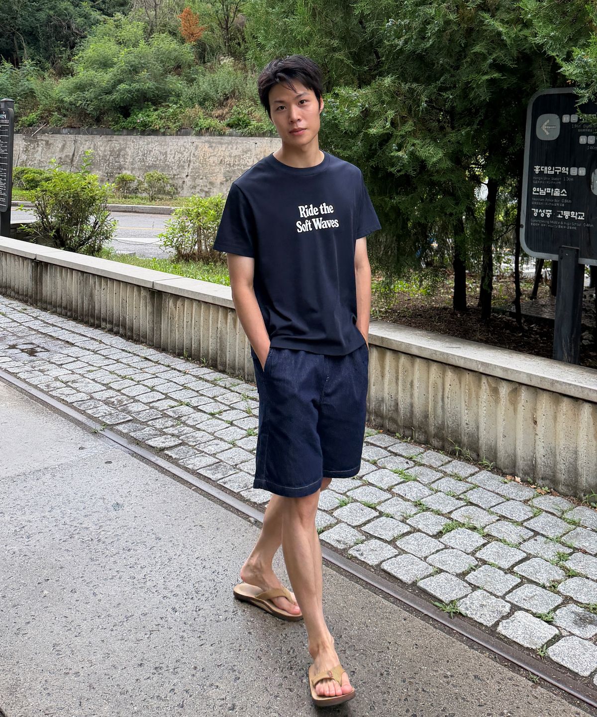플랙(PLAC) 소프트 웨이브 쿨 크롭 반팔 티셔츠
