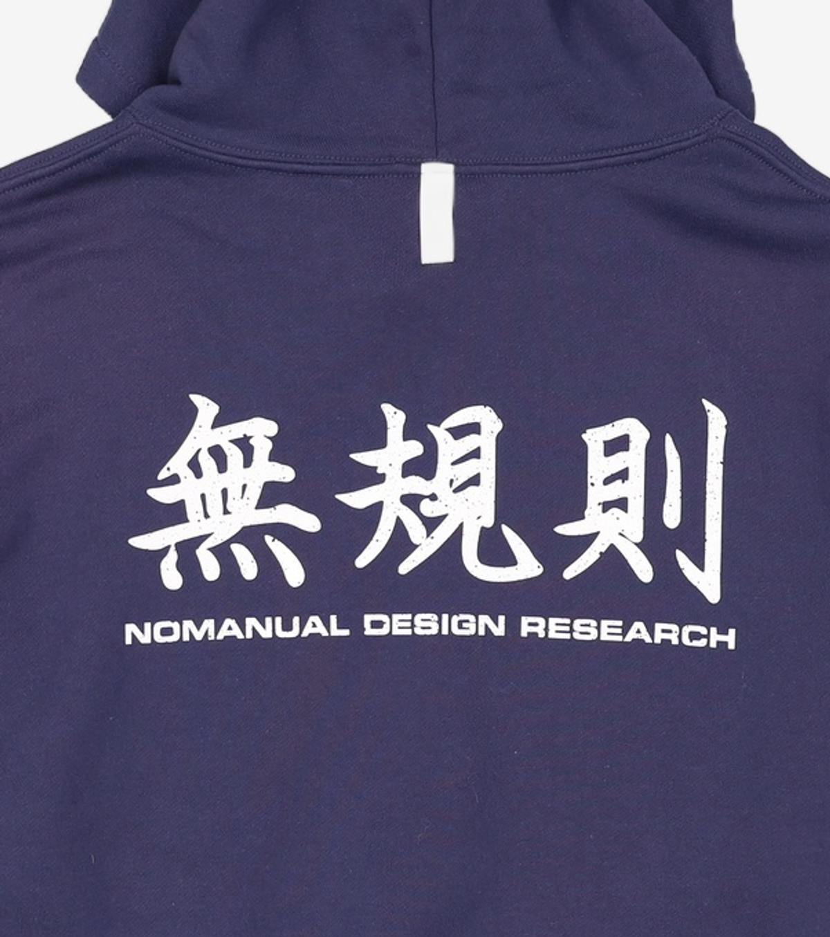 노매뉴얼(NOMANUAL) N.R HOODIE - DARK NAVY L