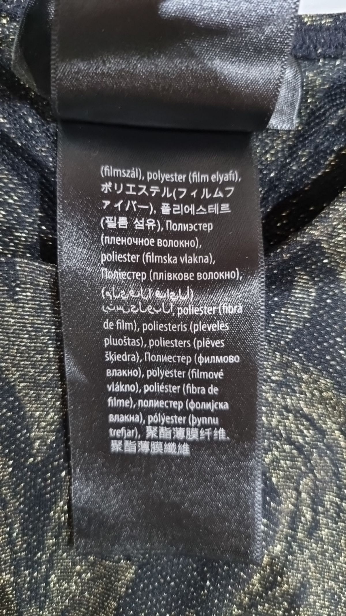에트로(ETRO) 베스트 S