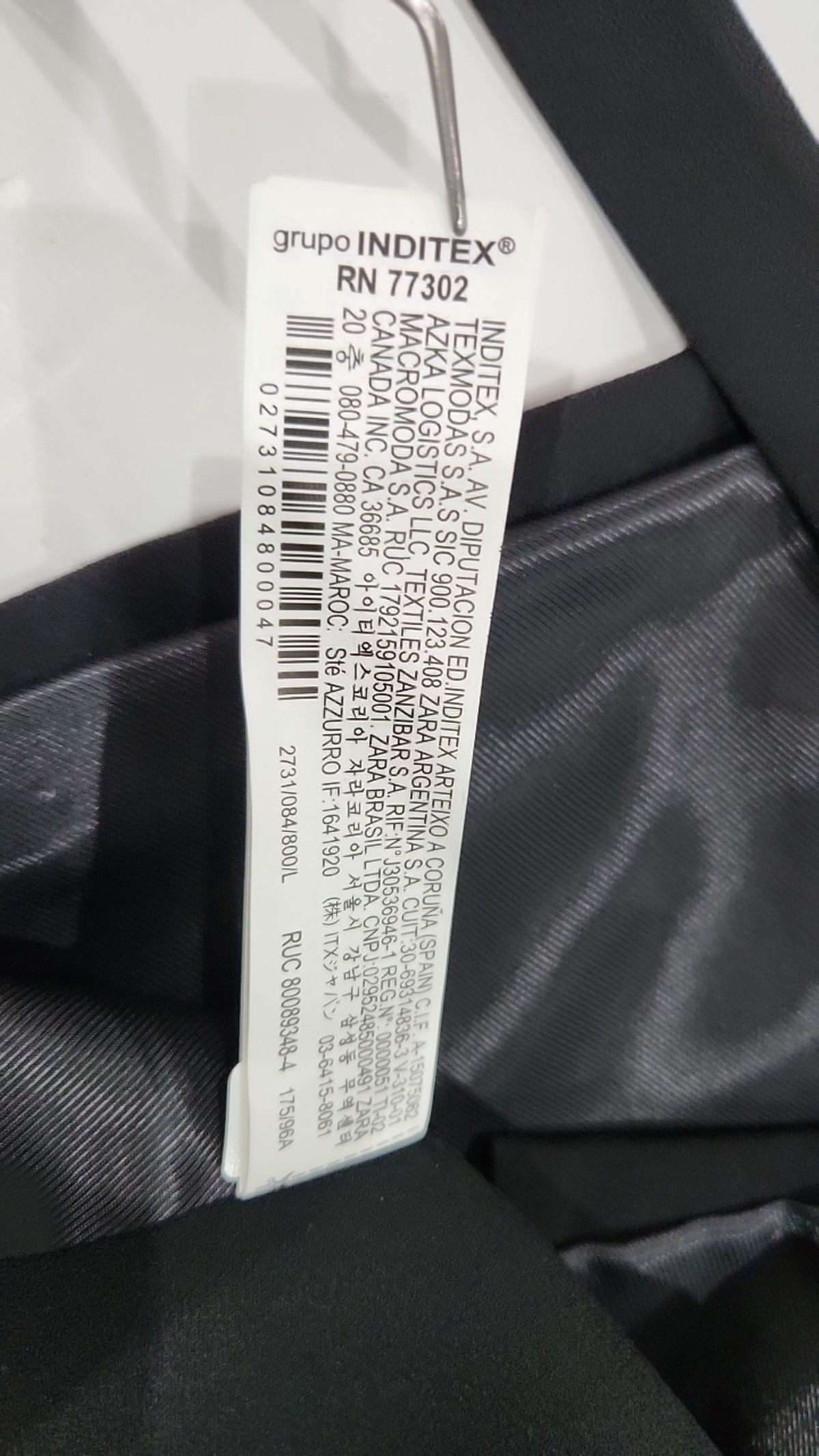 자라(ZARA) 베스트 L