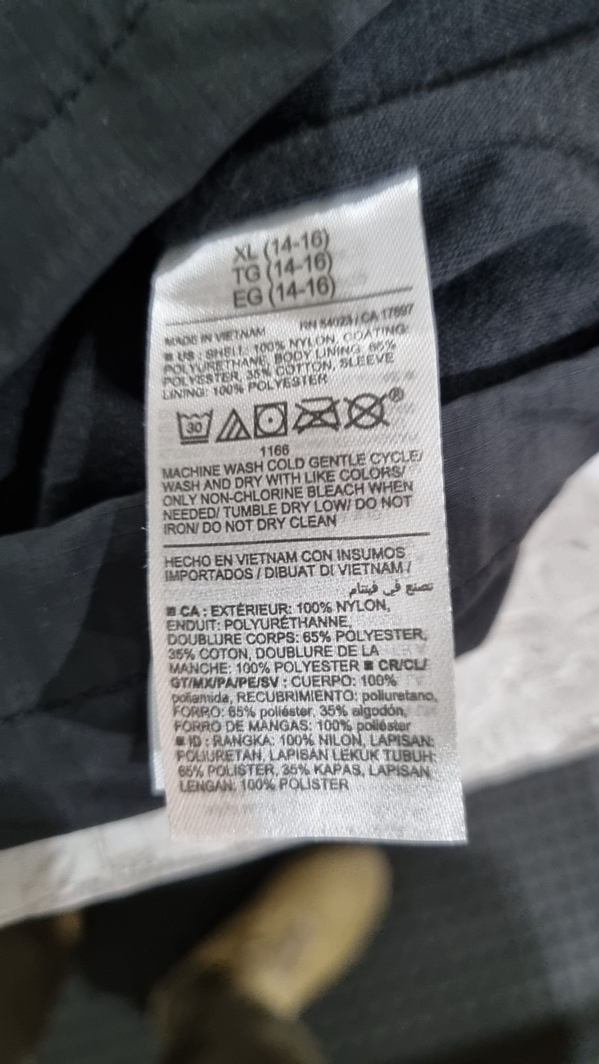 올드네이비(Old Navy) 나일론/코치 재킷 XL