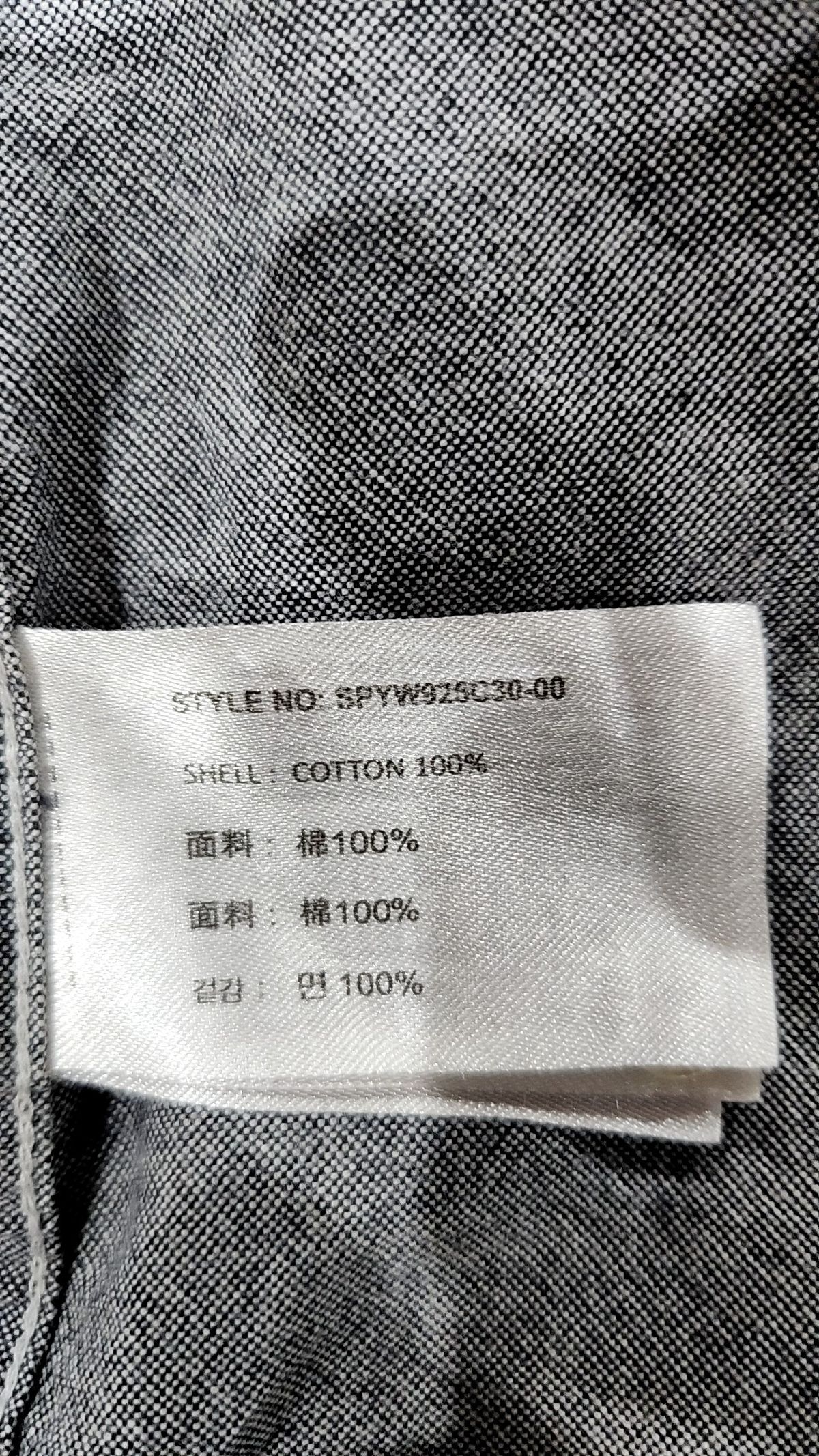 스파오(SPAO) 캐주얼 셔츠 XL