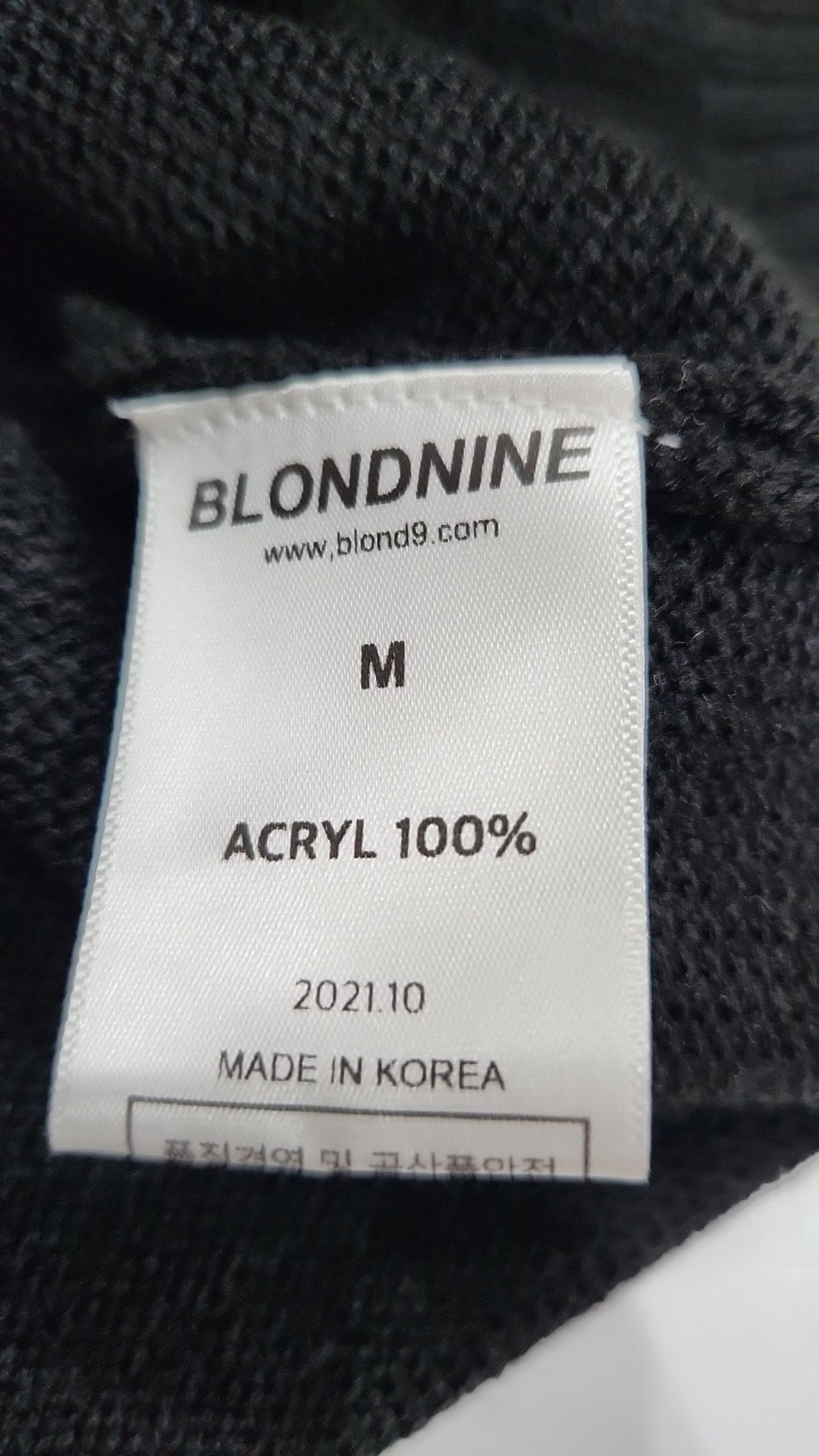 블론드나인(BLOND9) 베스트 M