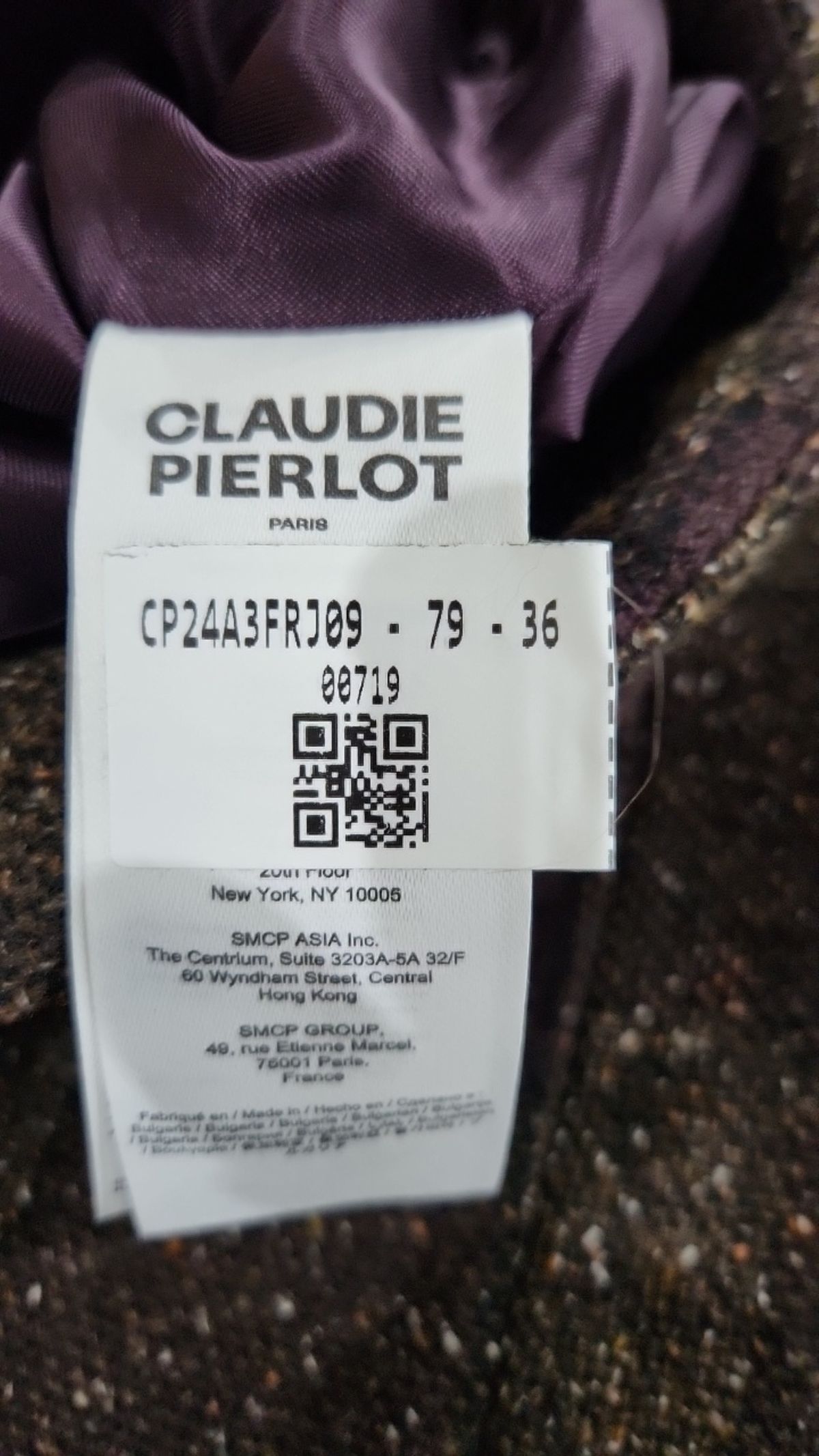 끌로디피에로(CLAUDIE PIERLOT) 슈트/블레이저 재킷 FREE