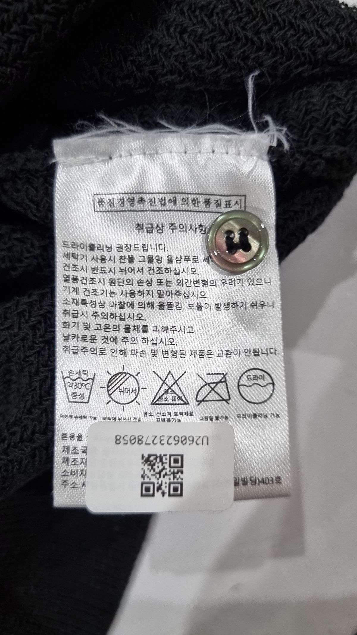 인템포무드(INTEMPOMOOD) 피케/카라 티셔츠 M