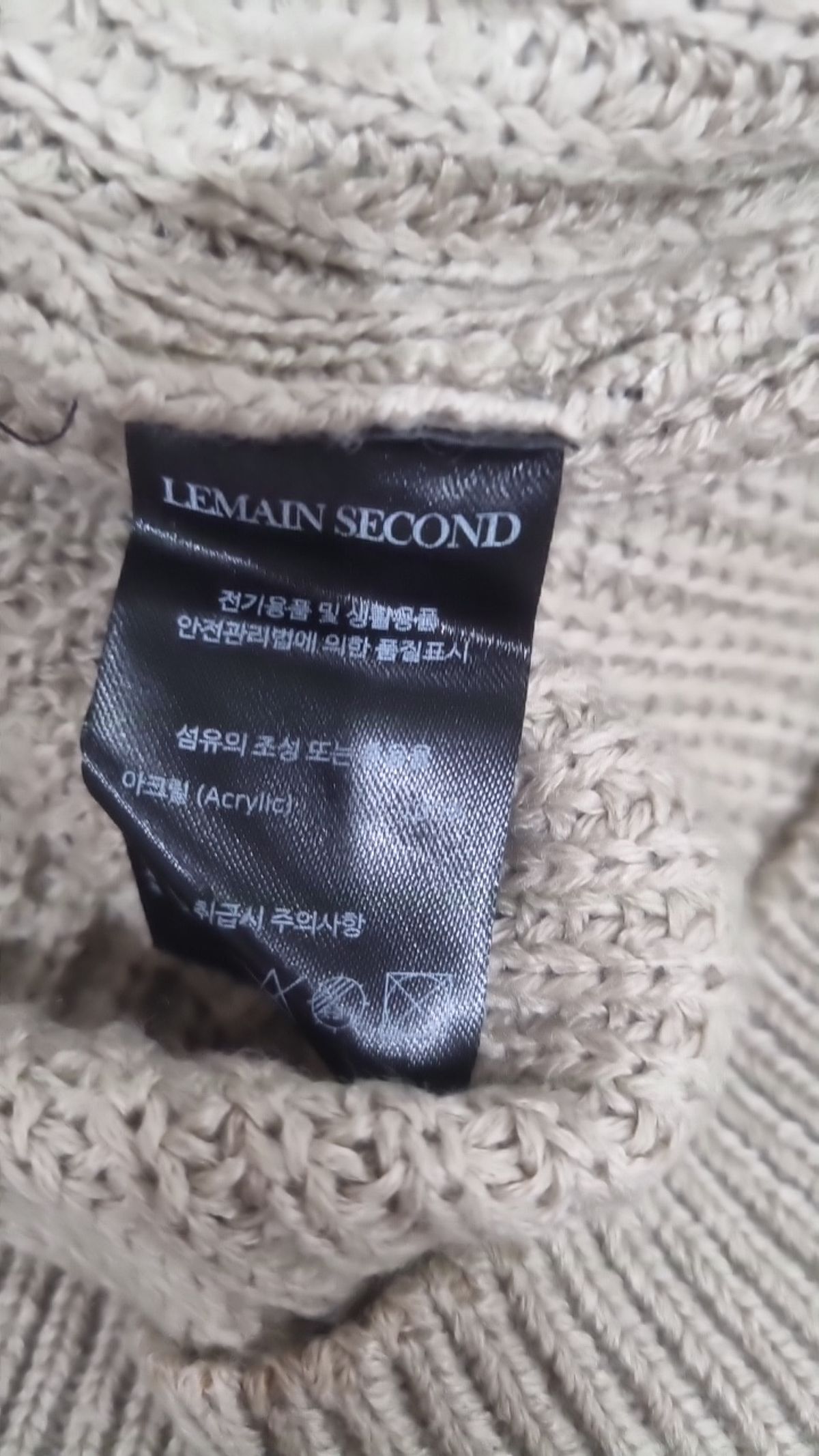 리메인세컨드(LEMAIN SECOND) 니트/스웨터 S
