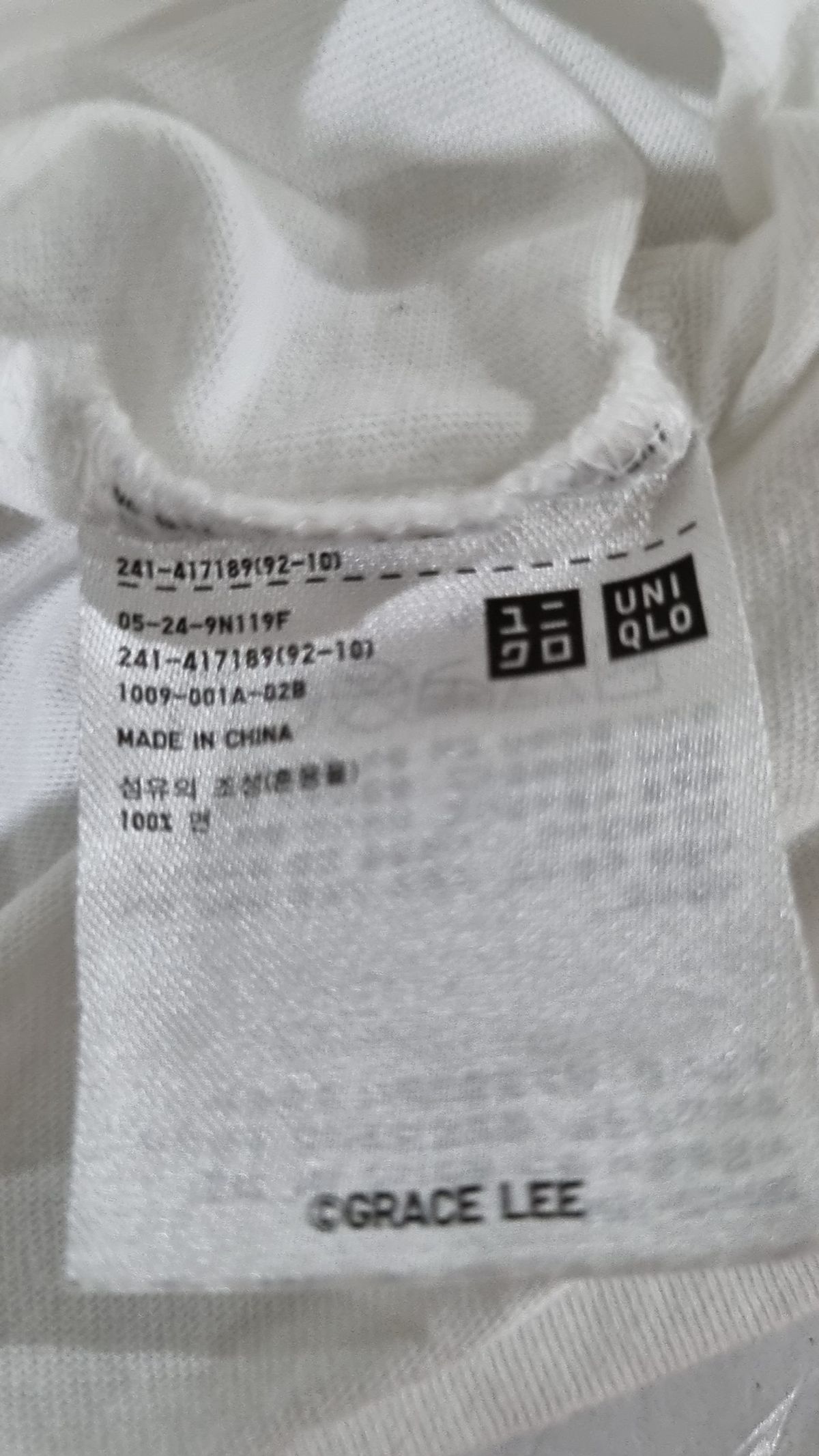 유니클로(UNIQLO) 반소매 티셔츠 M