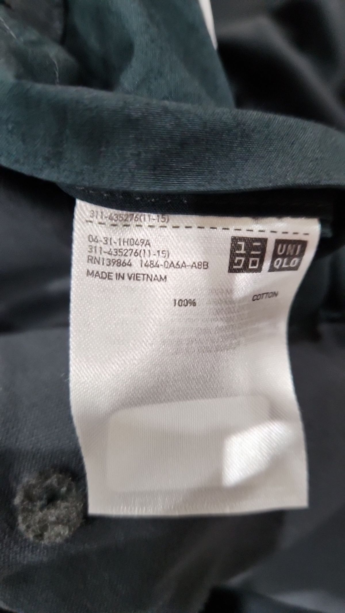 유니클로(UNIQLO) 기타 점퍼/재킷 XL