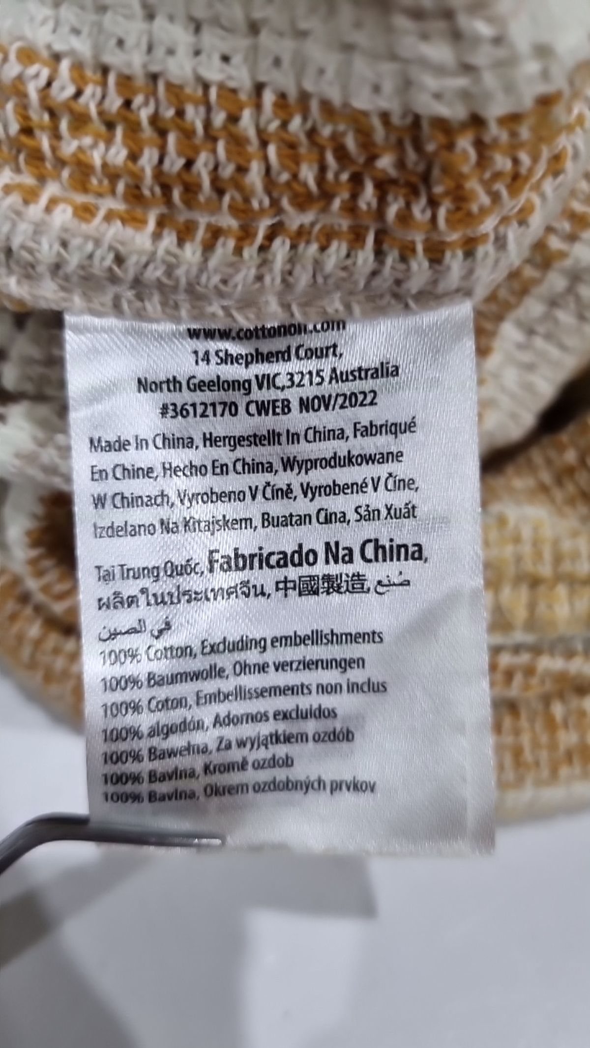 코튼온(COTTON:ON) 캐주얼 셔츠 XXL