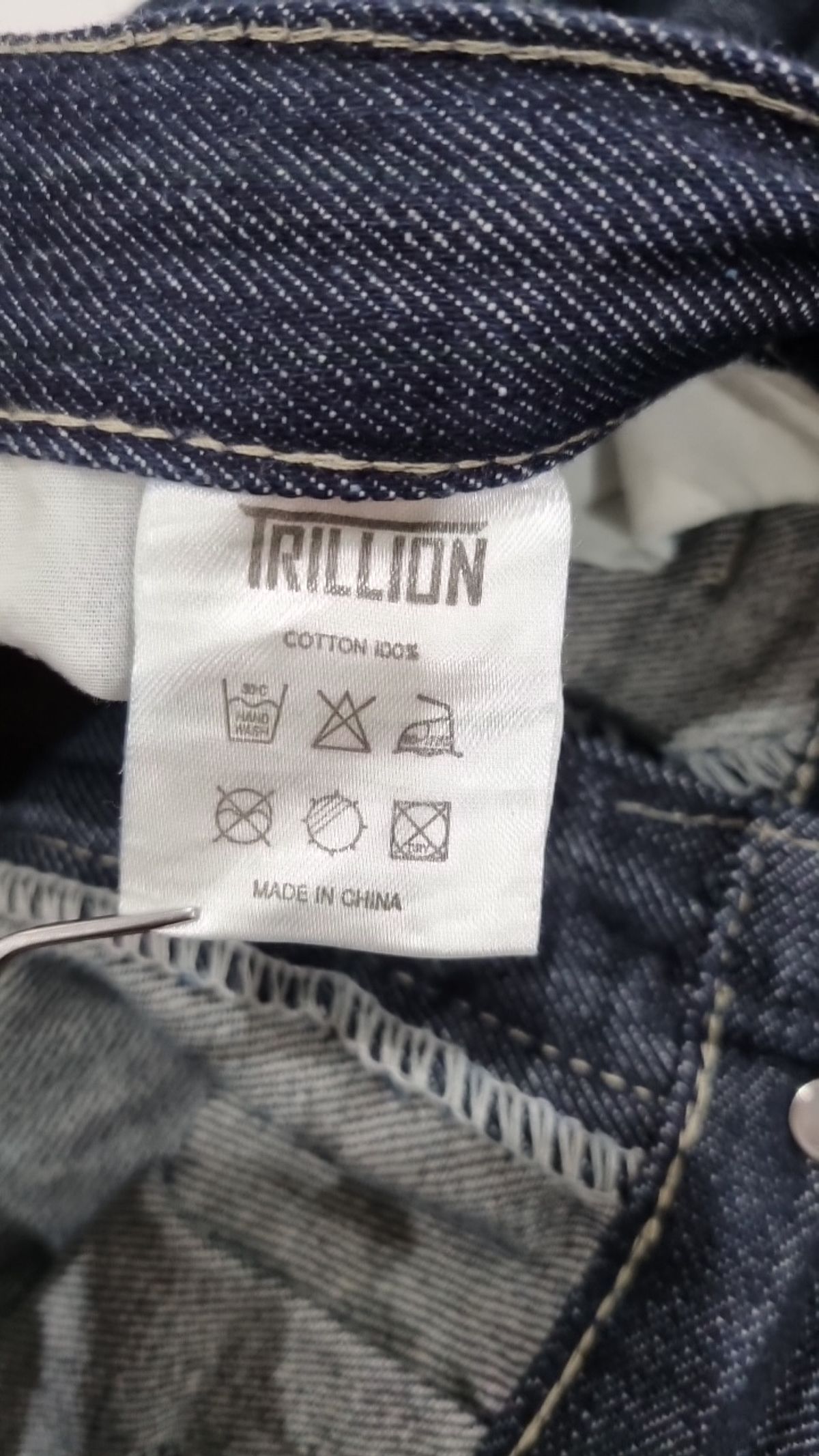 트릴리온(TRILLION) 숏팬츠 L