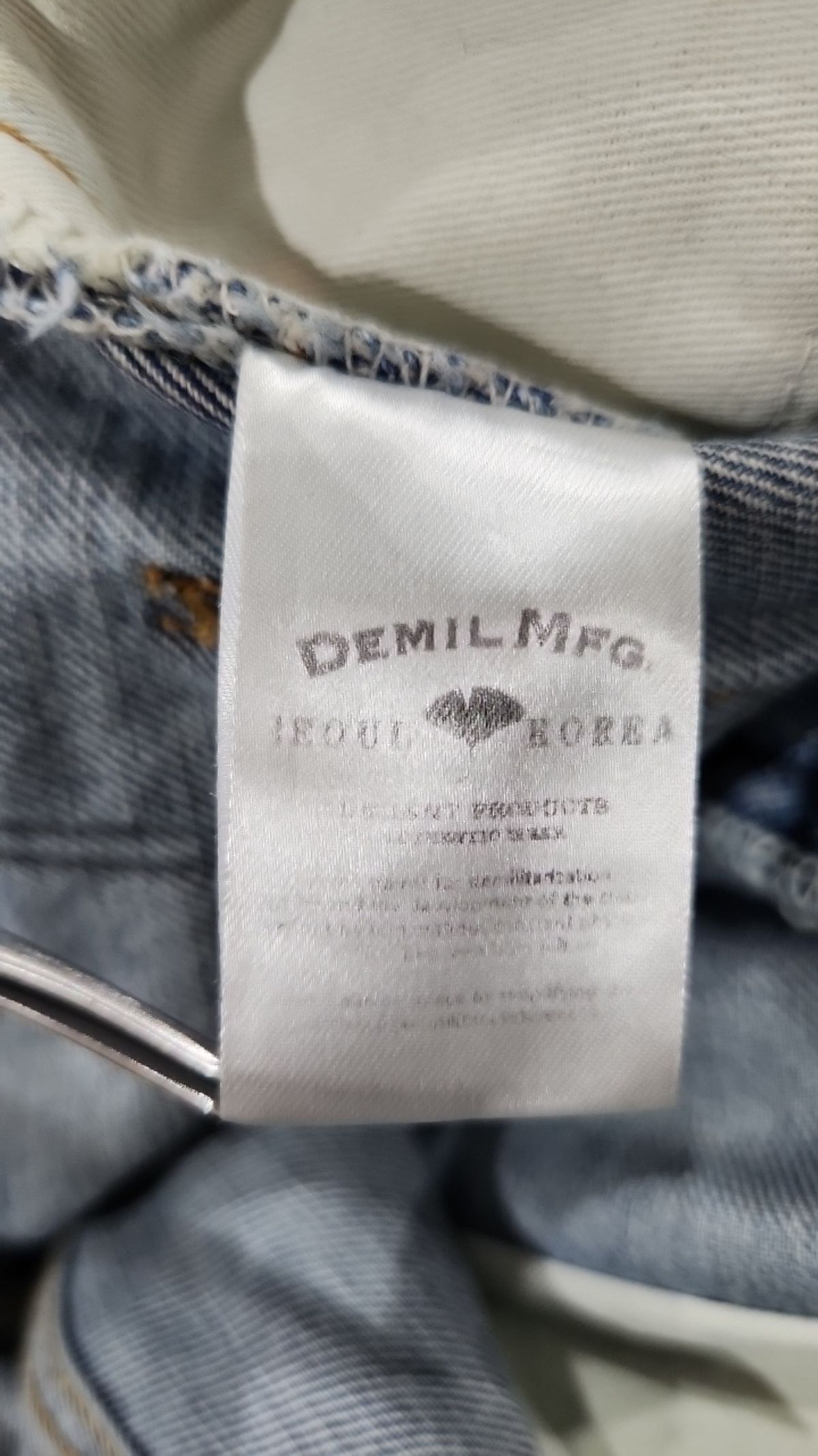 데밀(DEMIL) 청/데님 팬츠