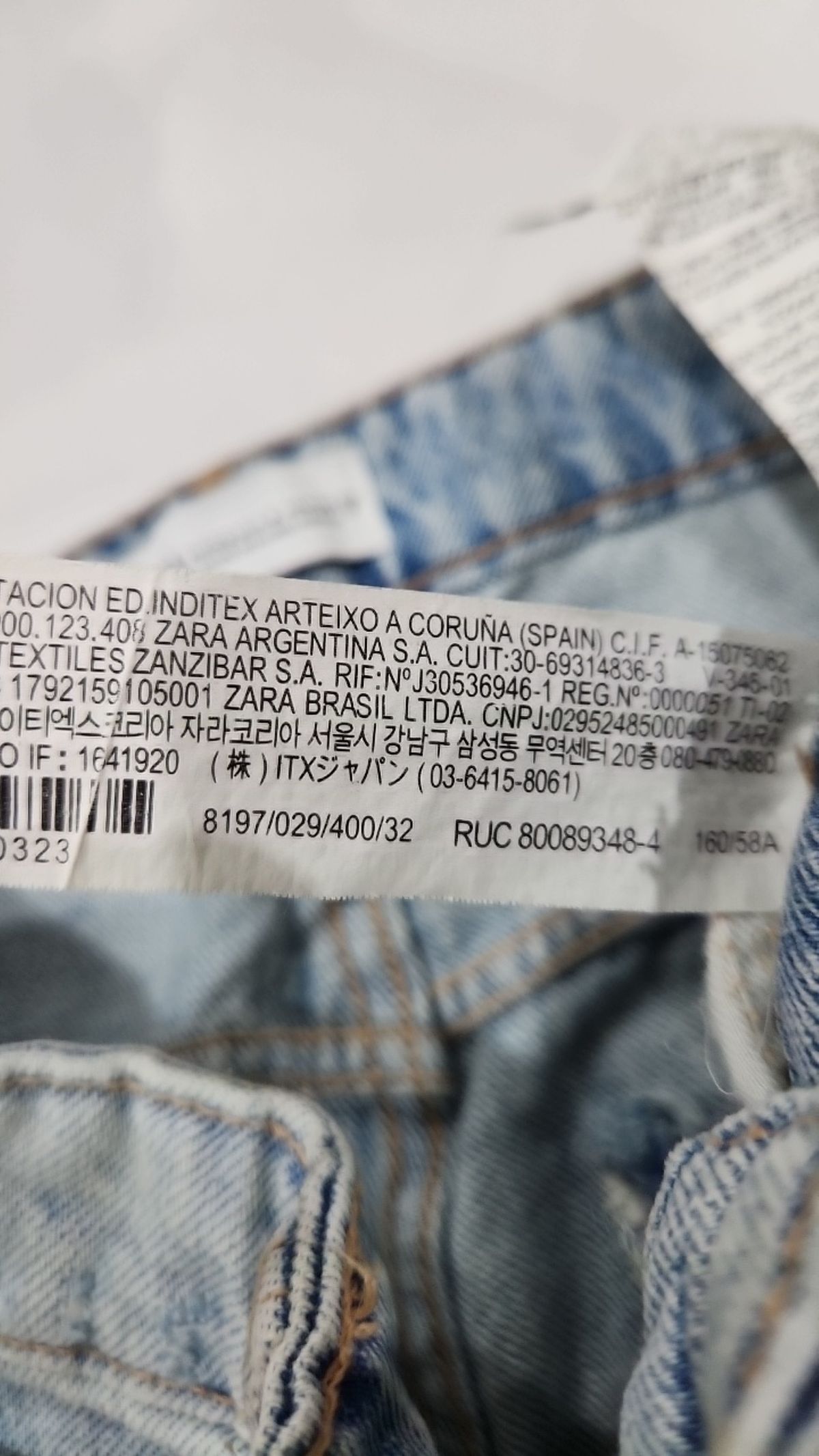 자라(ZARA) 청/데님 팬츠 32