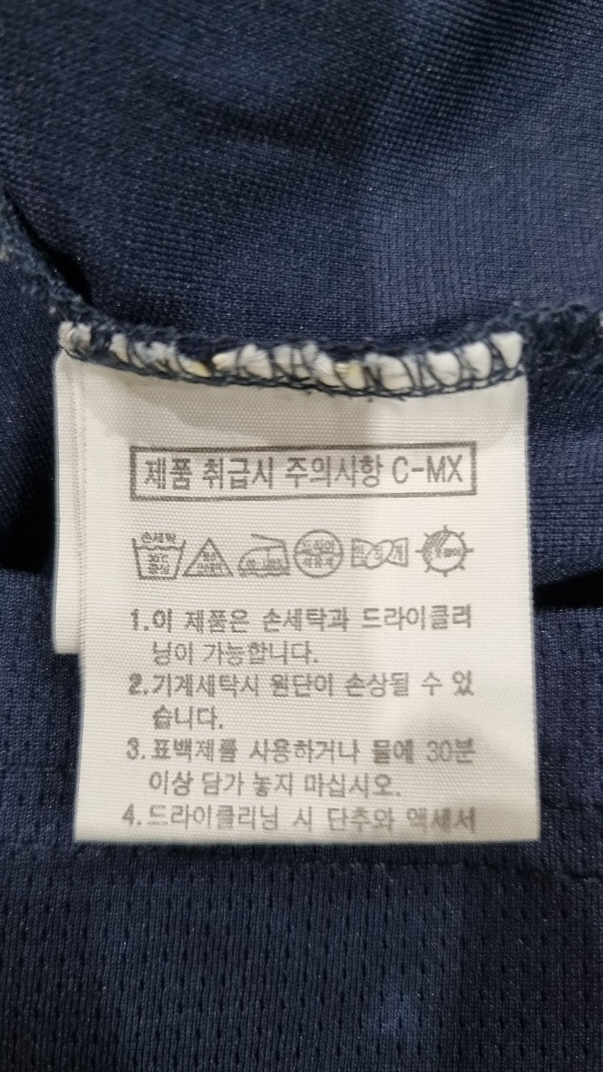 빈폴(BEAN POLE) 반소매 티셔츠 95